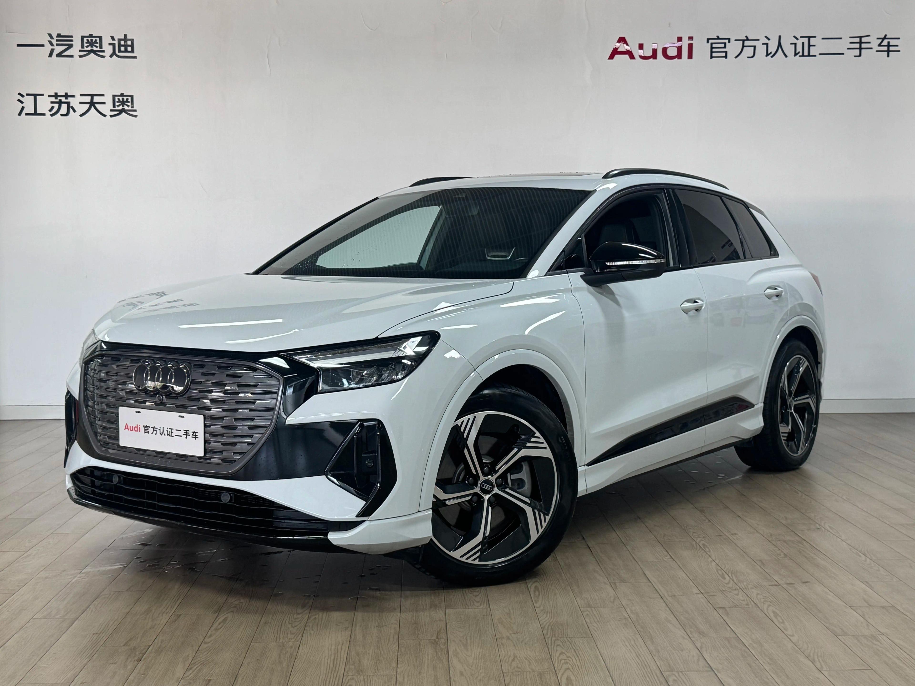 Audi Q4 e-tron 2024 г. 19565 км.
