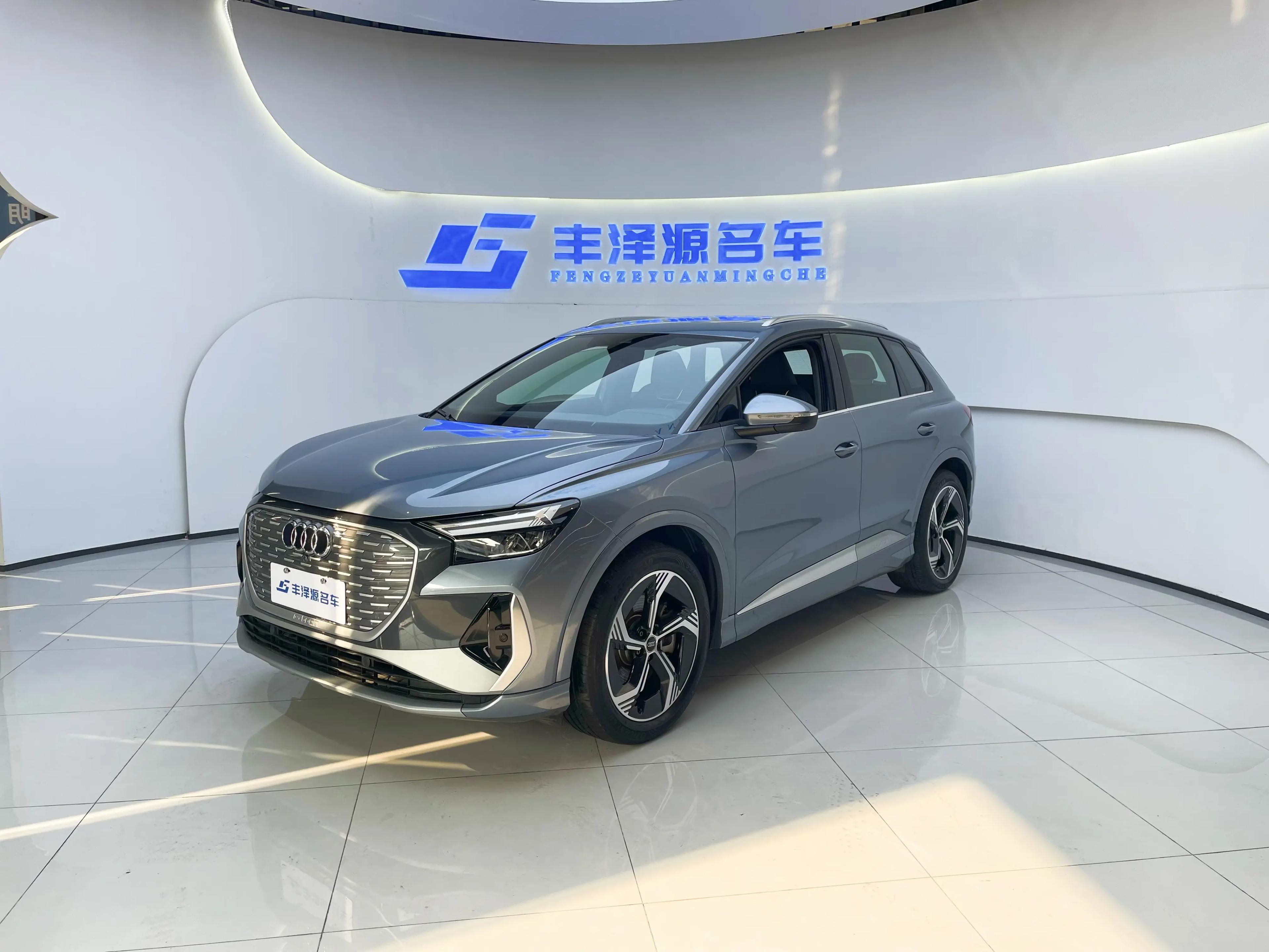 Audi Q4 e-tron 2024 г. 27268 км.