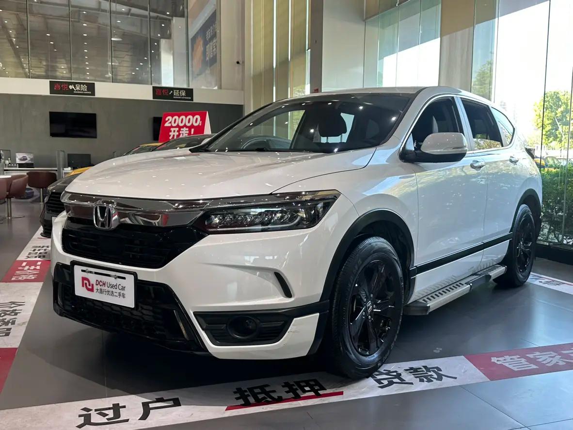 Honda Breeze 2021 г. 80644 км.