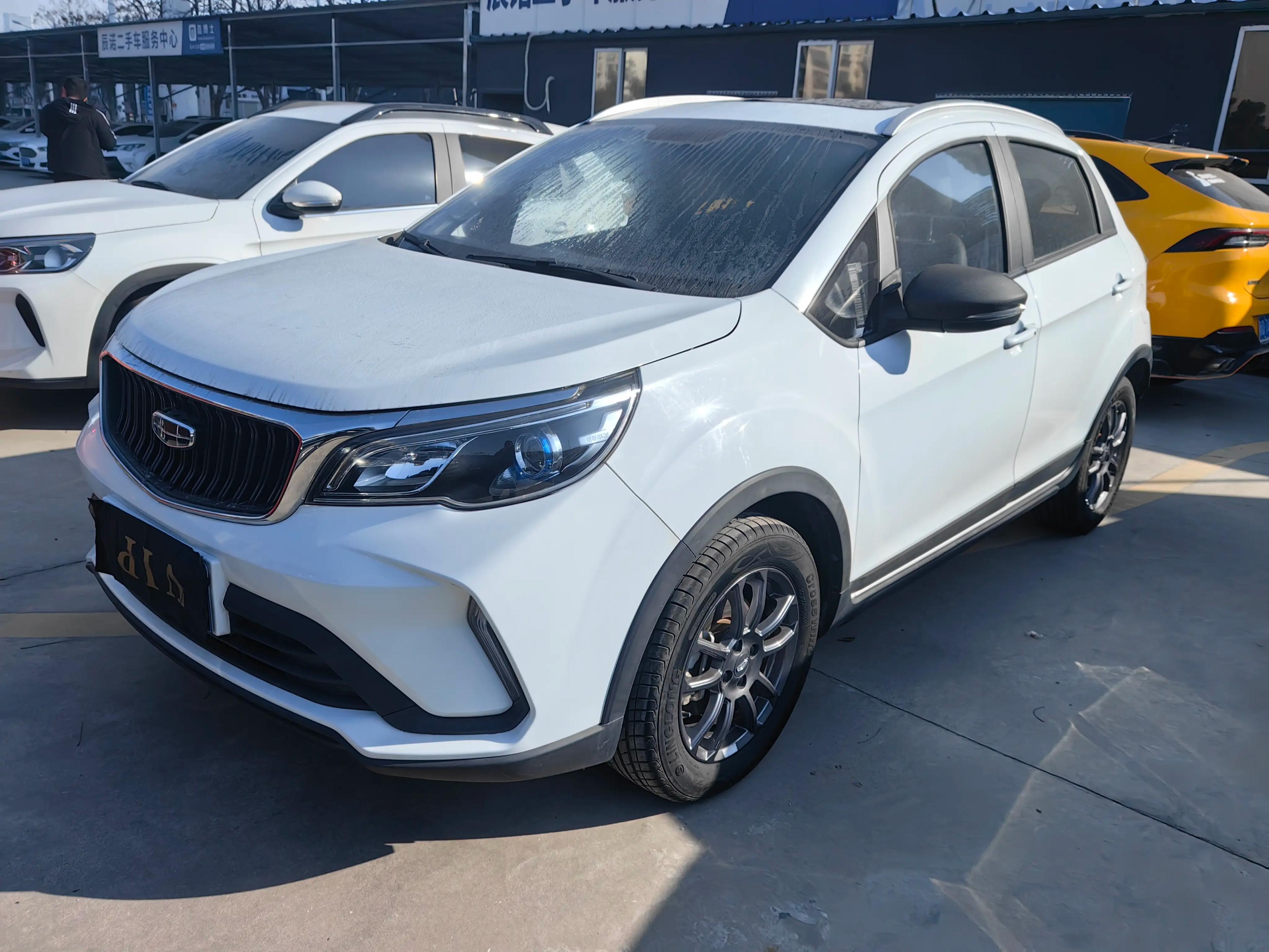 Geely Vision X3 2022 г. 12016 км.