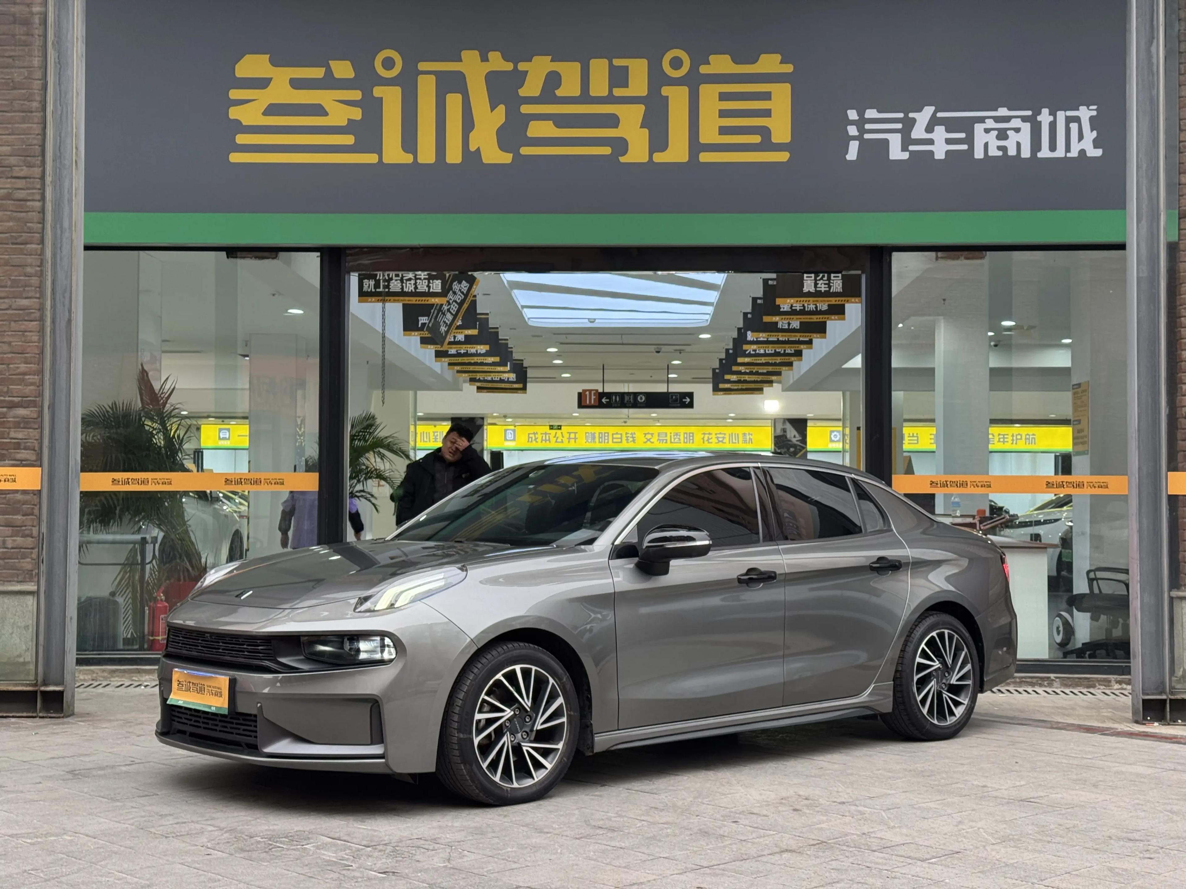 Lynk & Co 03 2021 г. 59617 км.