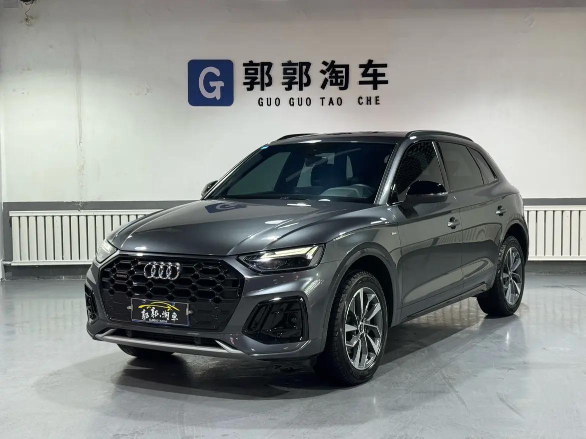 Audi Q5L 2024 г. 28134 км.