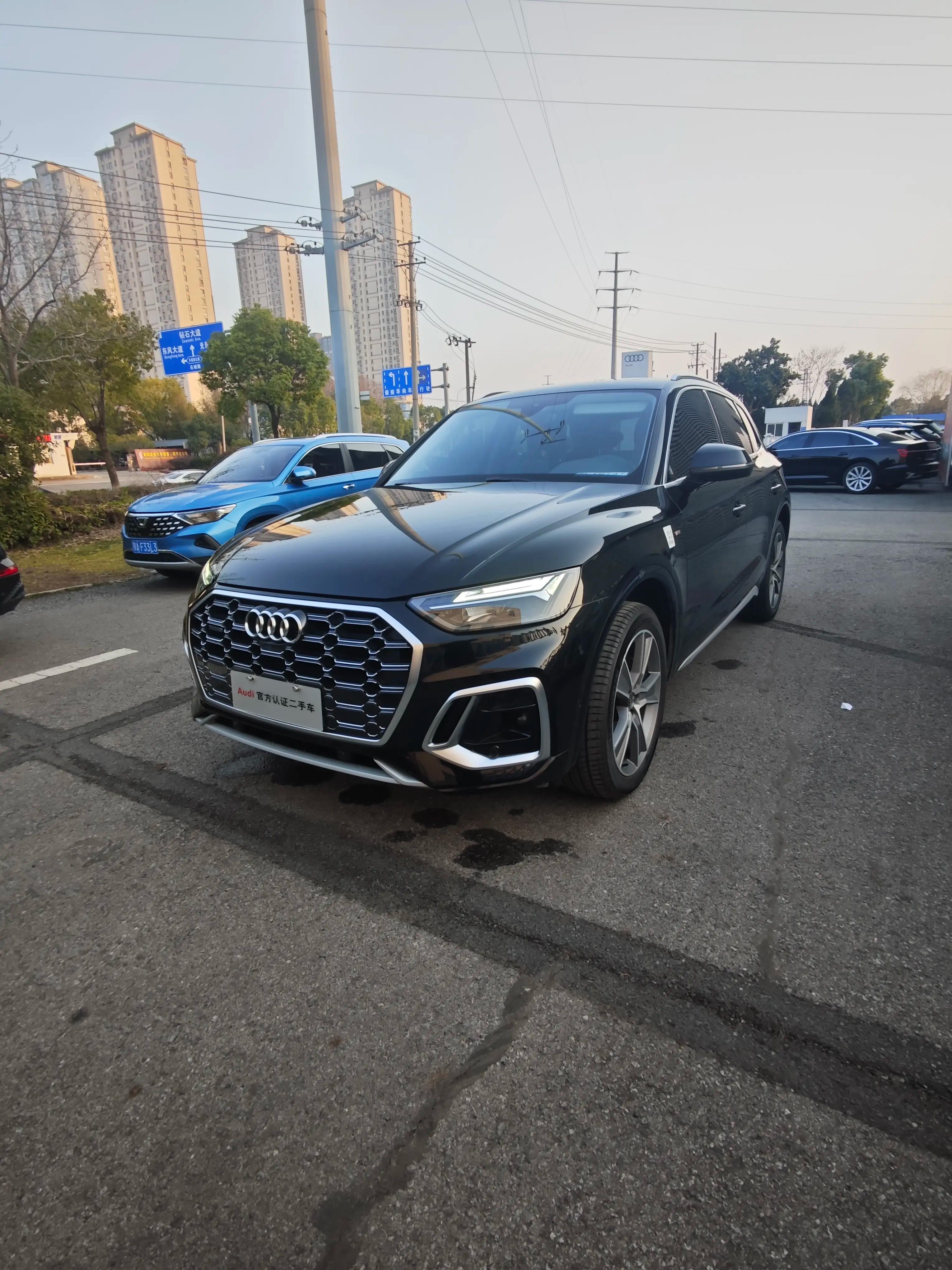 Audi Q5L 2021 г. 74143 км.