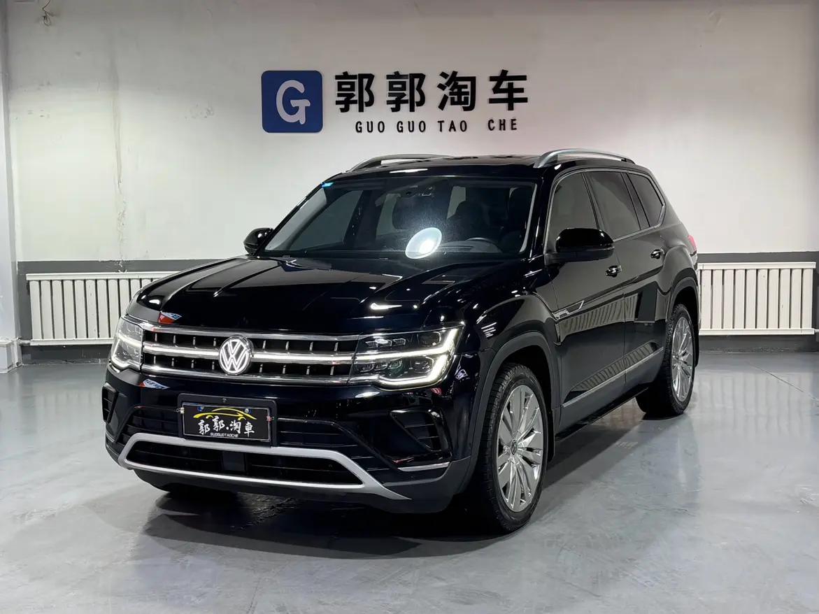 Volkswagen Teramont 2022 г. 48016 км.