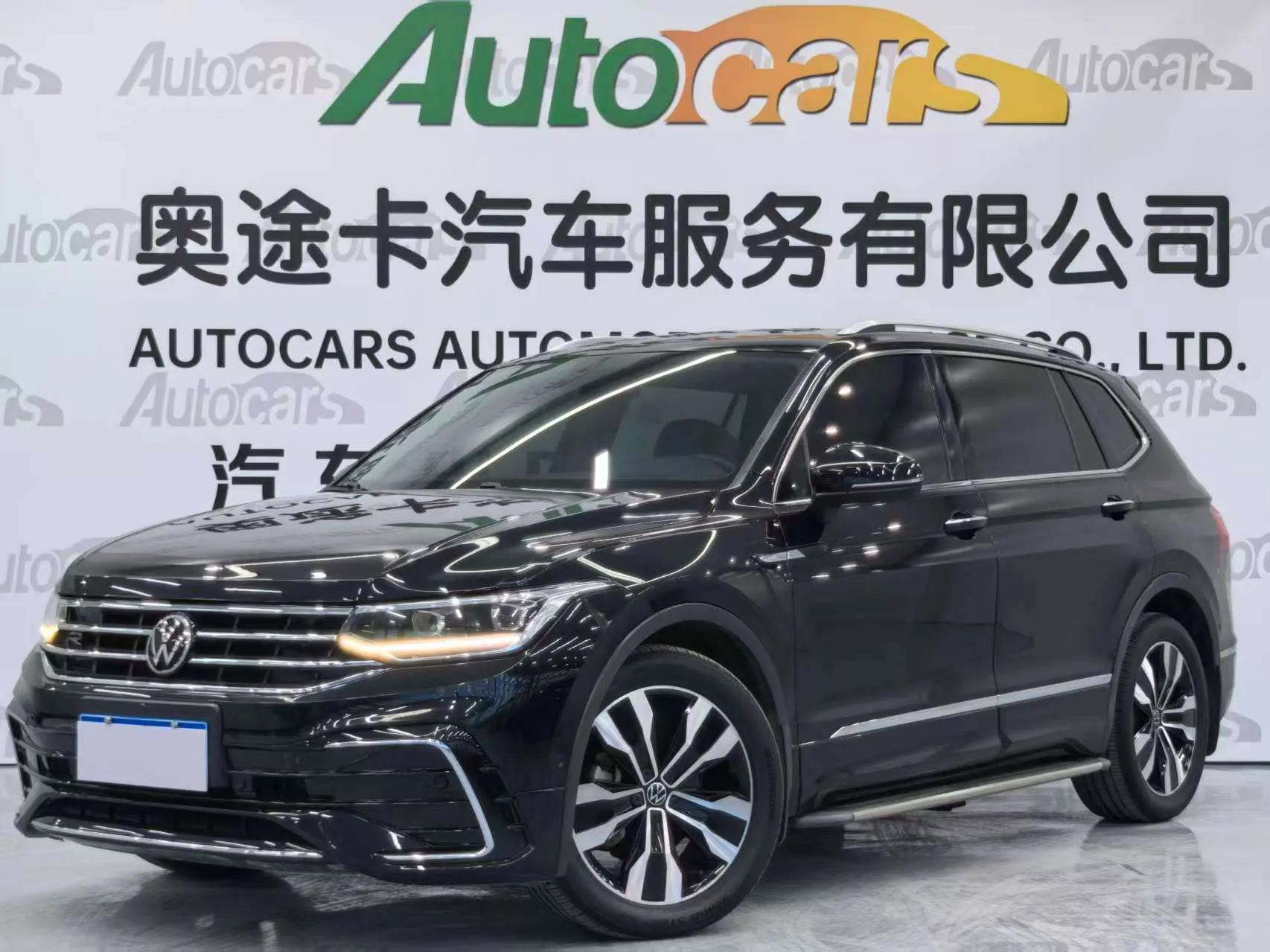 Volkswagen Tiguan L 2021 г. 35106 км.