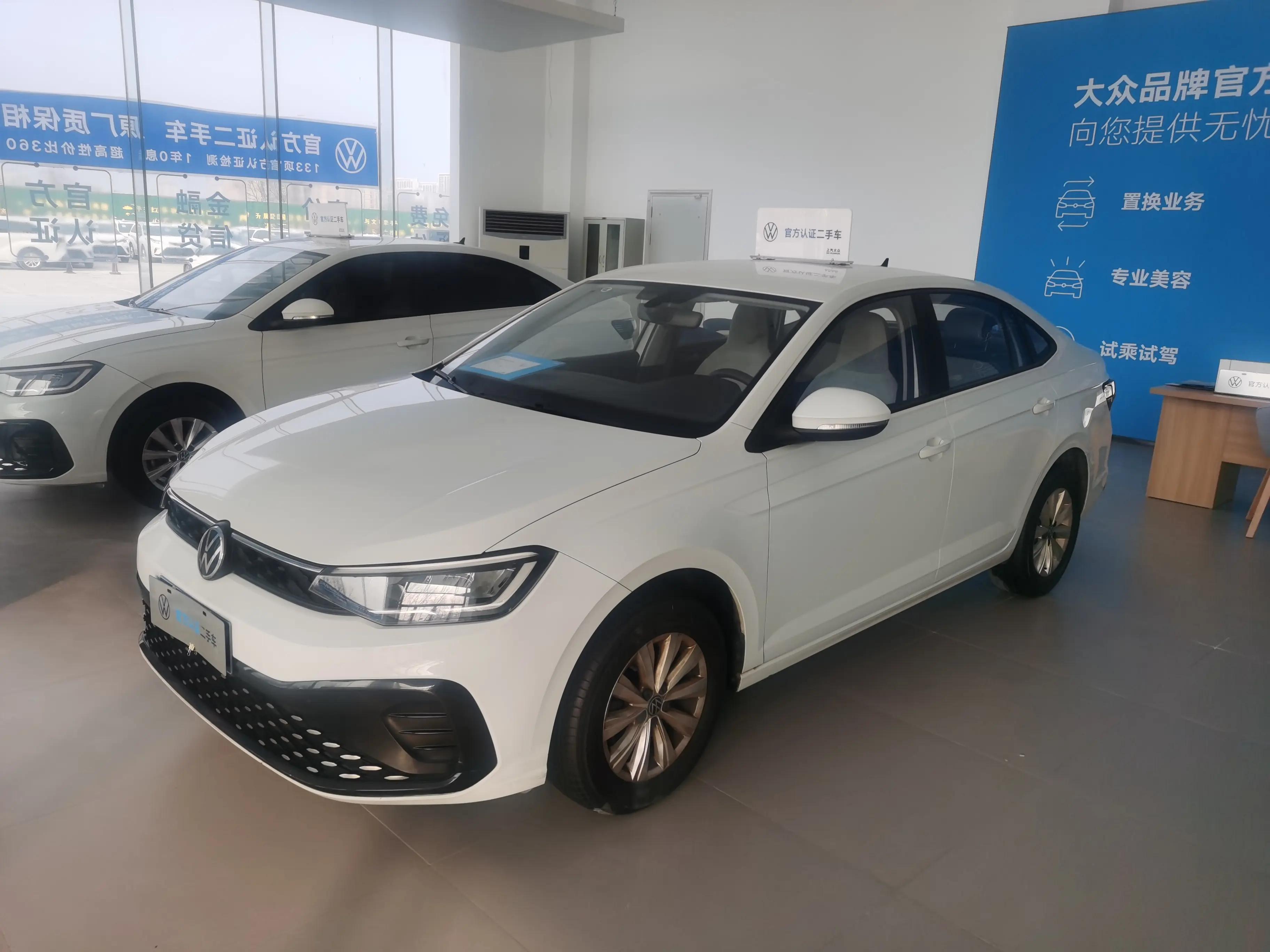 Volkswagen Lavida 2023 г. 75546 км.