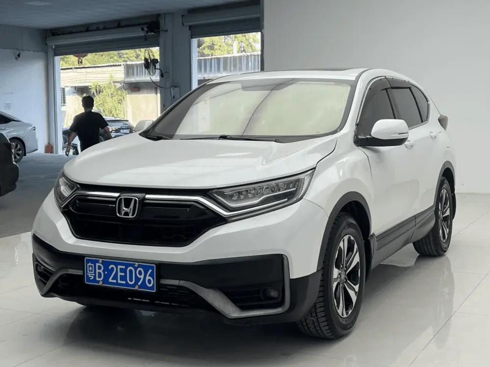 Honda CR-V 2021 г. 52262 км.