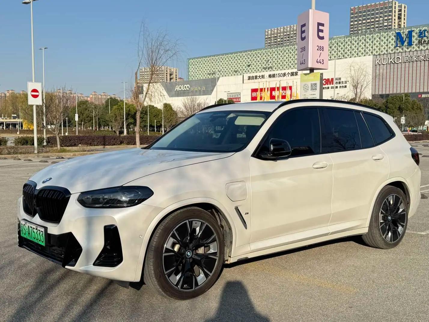 BMW iX3 2022 г. 32001 км.