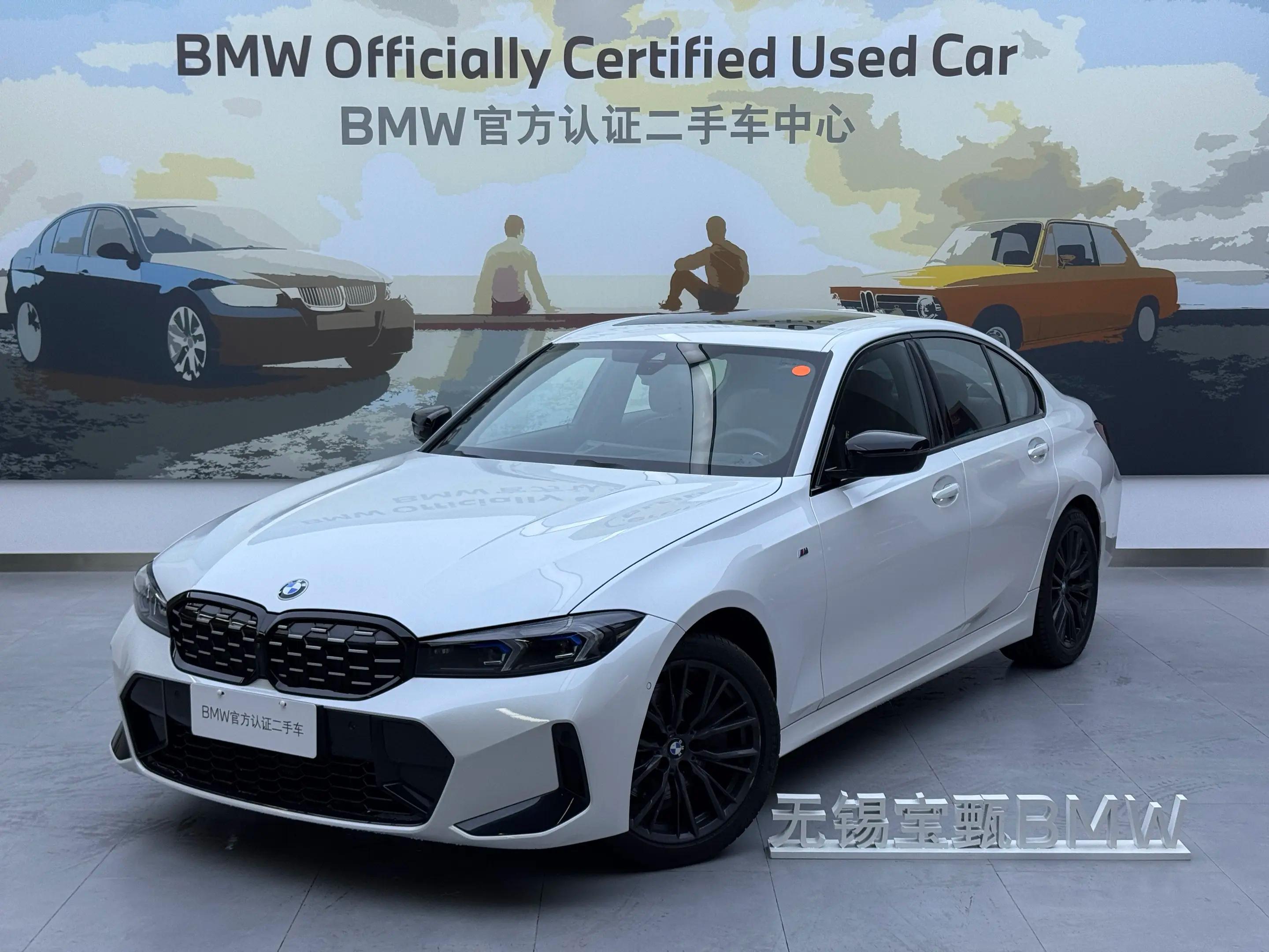 BMW 3 Series 2023 г. 28033 км.