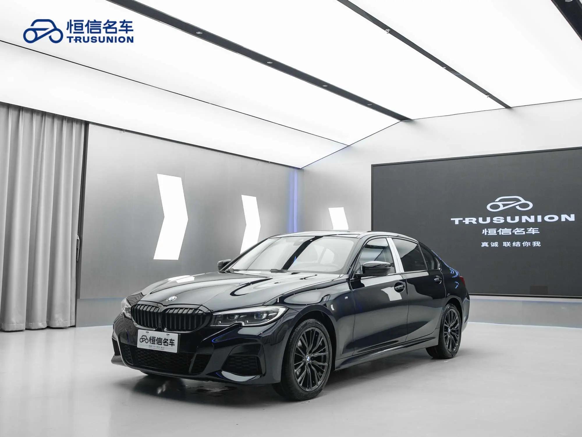 BMW 3 Series 2021 г. 51134 км.