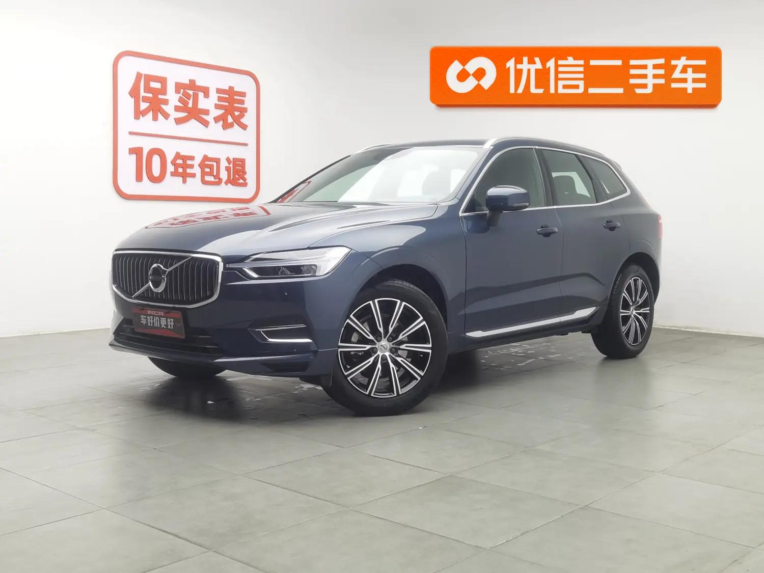 Volvo XC60 2021 г. 55817 км.