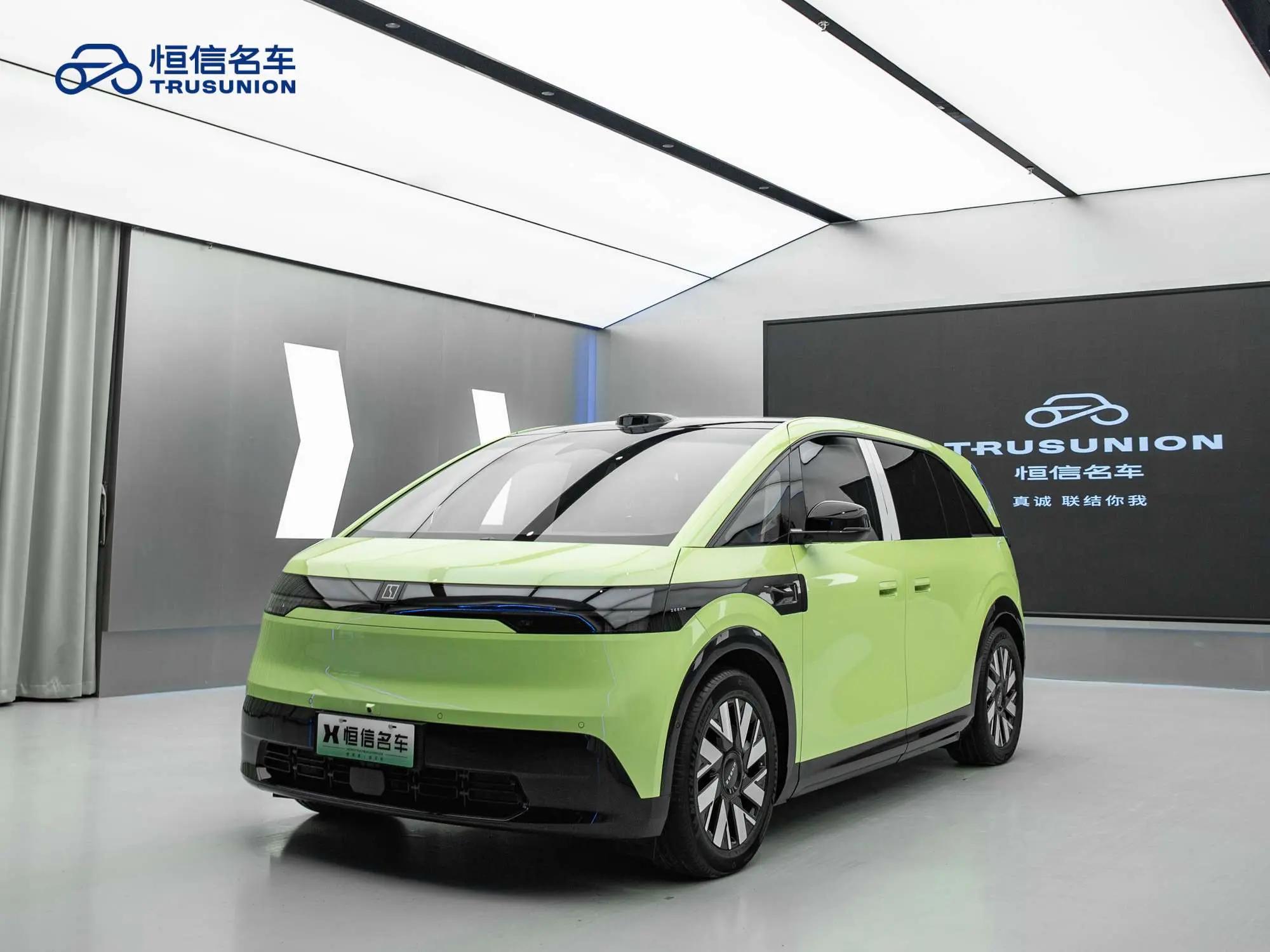 ZEEKR MIX 2024 г. 7932 км.