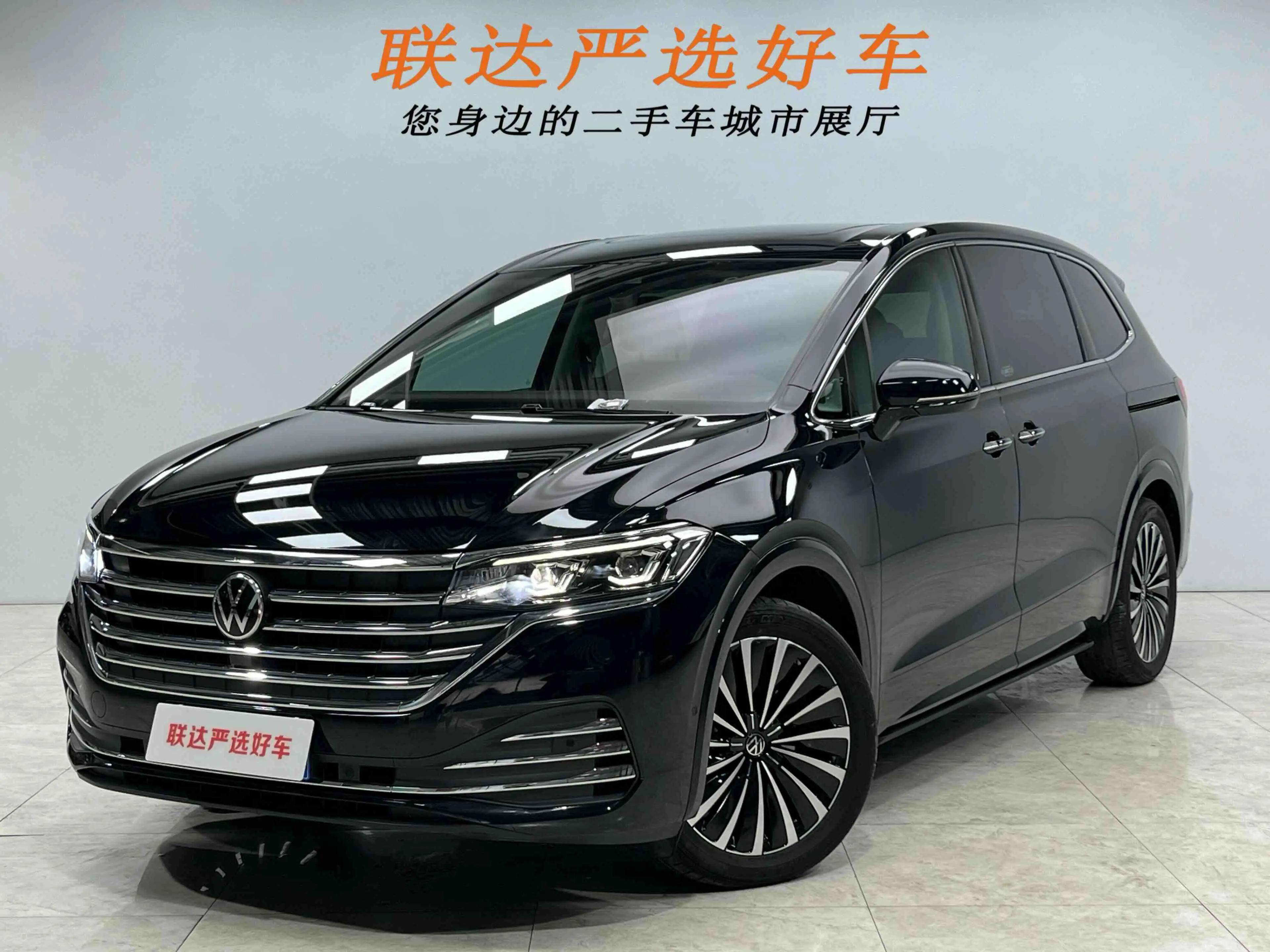 Volkswagen Weiran 2023 г. 12320 км.