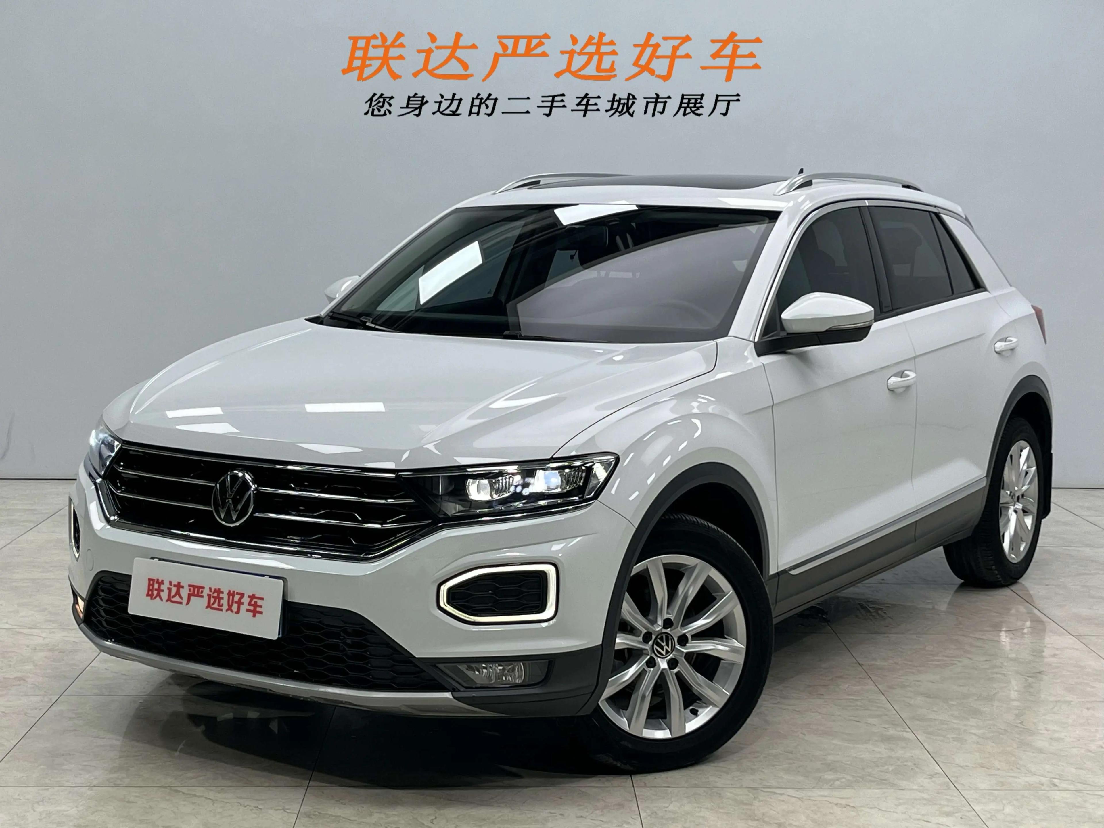 Volkswagen T-Roc 2022 г. 17111 км.
