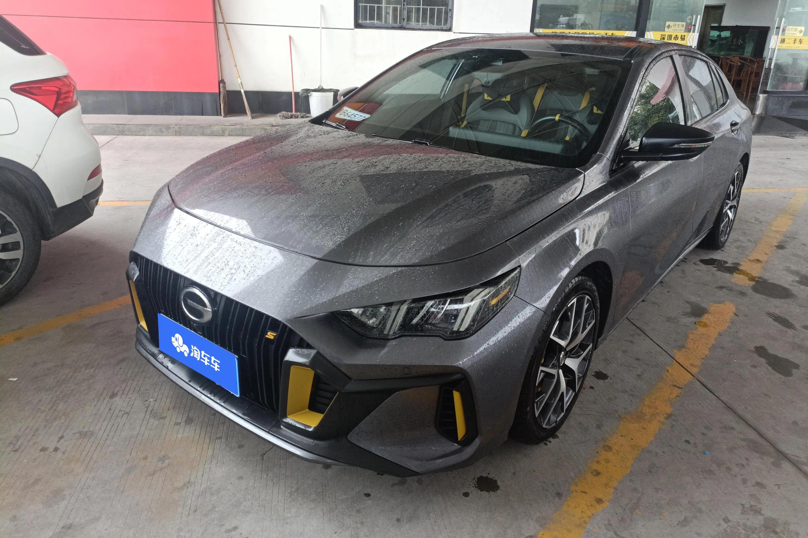 GAC Shadow Leopard 2022 г. 65537 км.