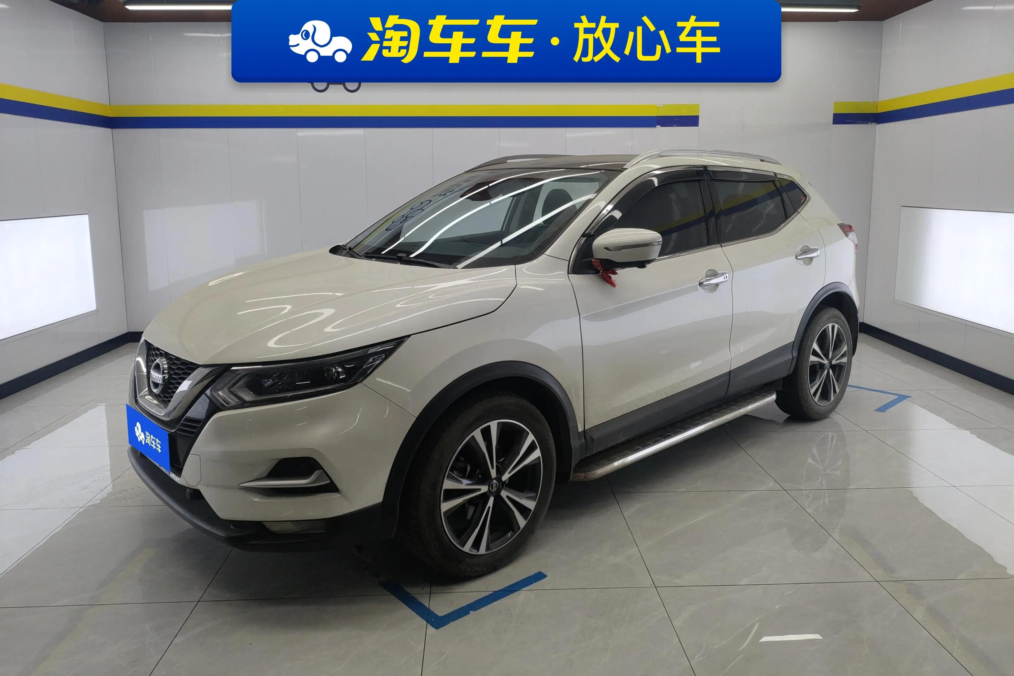 Nissan Qashqai 2022 г. 41900 км.