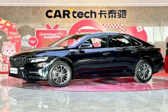 Geely Xing Rui 2024 г. 18522 км.