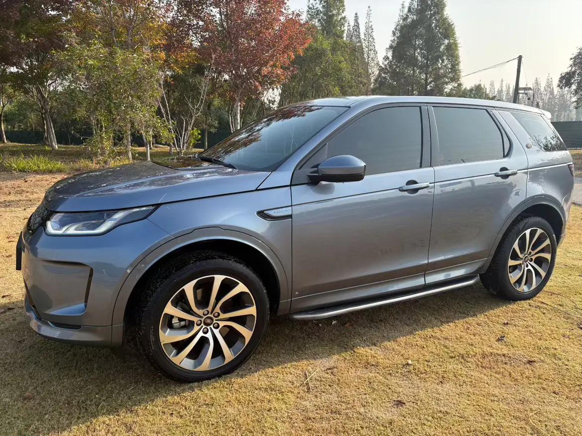 Land Rover Discover Sports 2021 г. 90026 км.