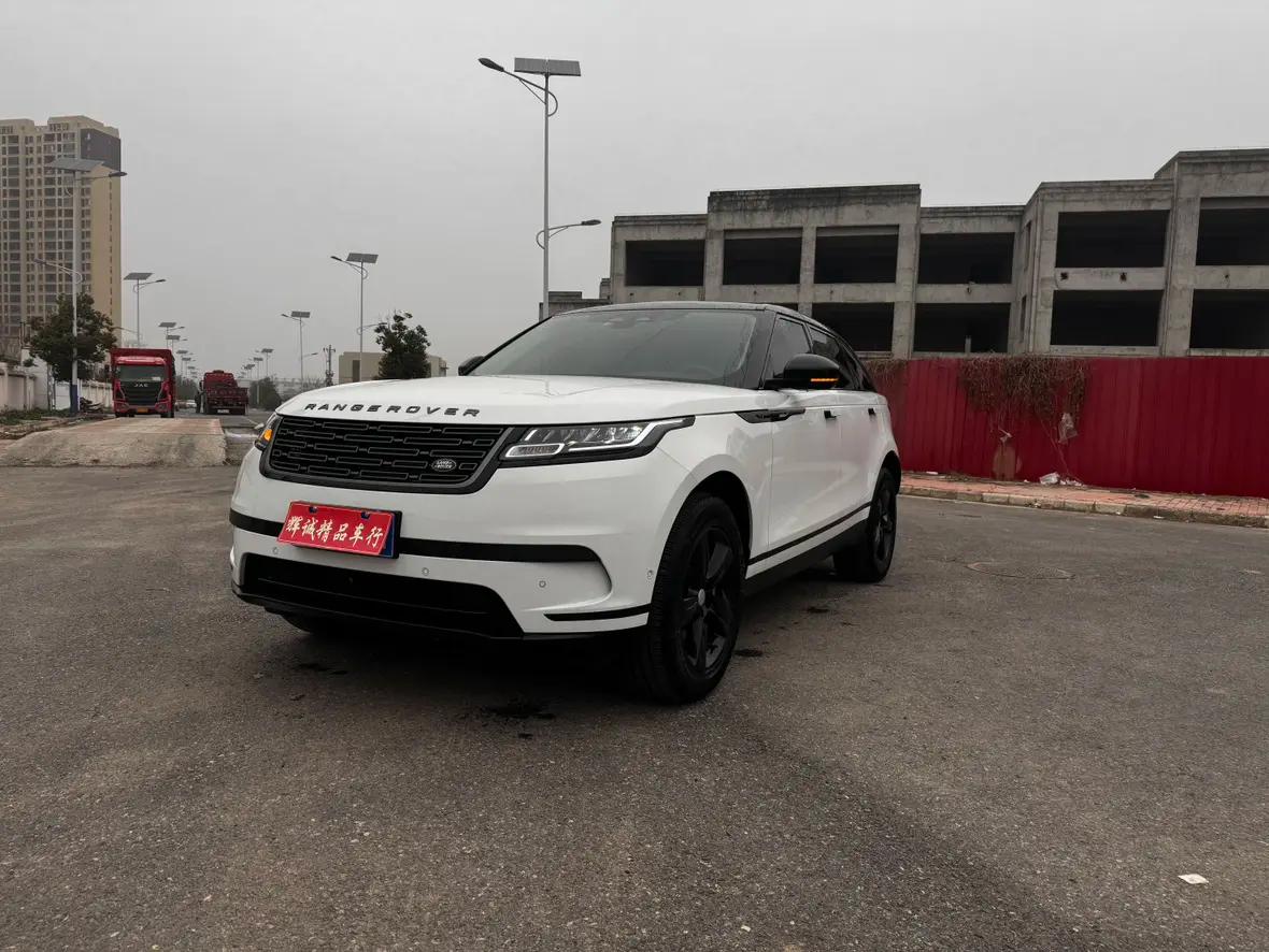 Land Rover Range Rover Velar 2024 г. 30119 км.