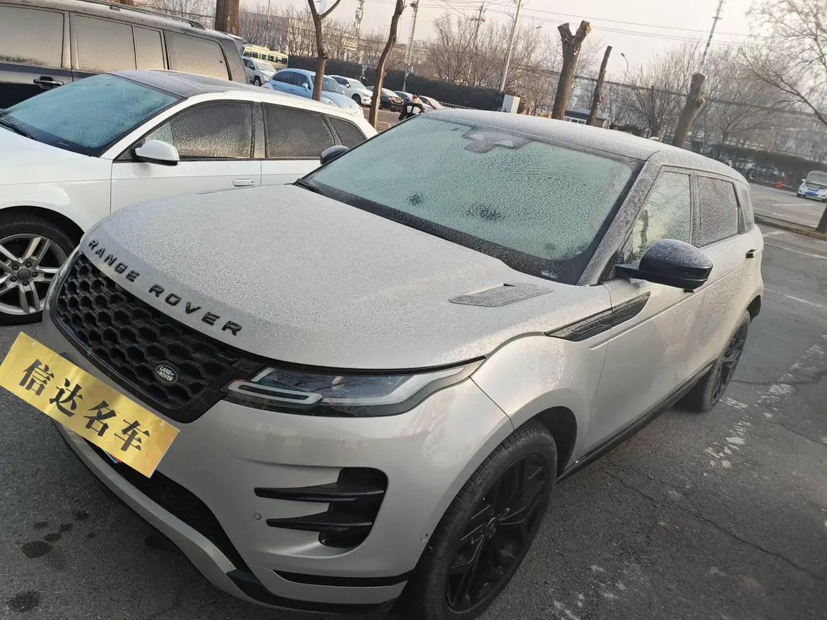 Land Rover Range Rover Evoque 2021 г. 35063 км.
