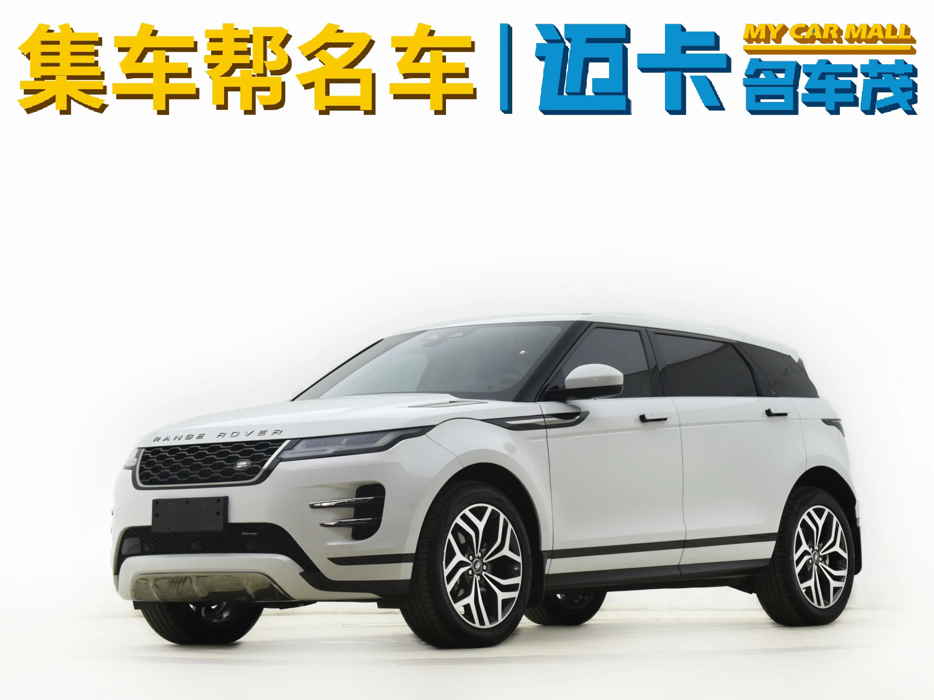 Land Rover Range Rover Evoque 2023 г. 28064 км.