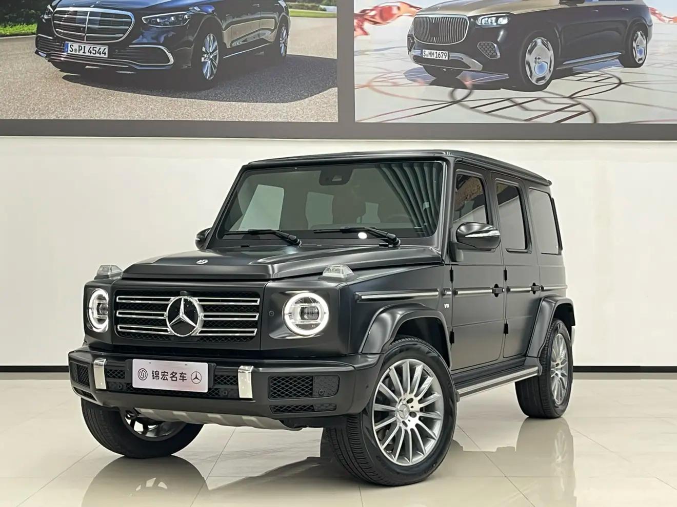 Mercedes-Benz Mercedes Benz G Class 2023 г. 17004 км.