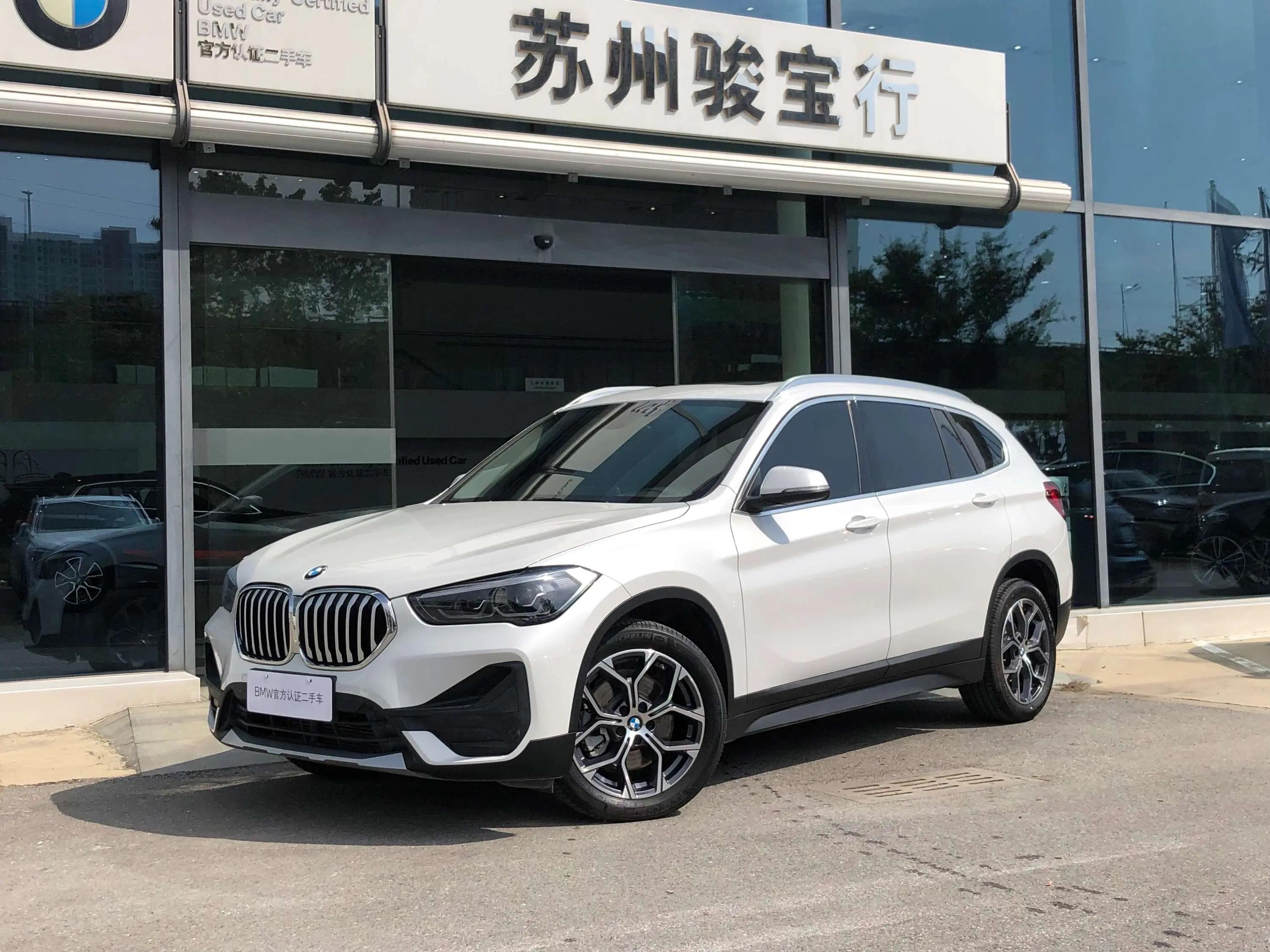 BMW X1 2022 г. 52018 км.