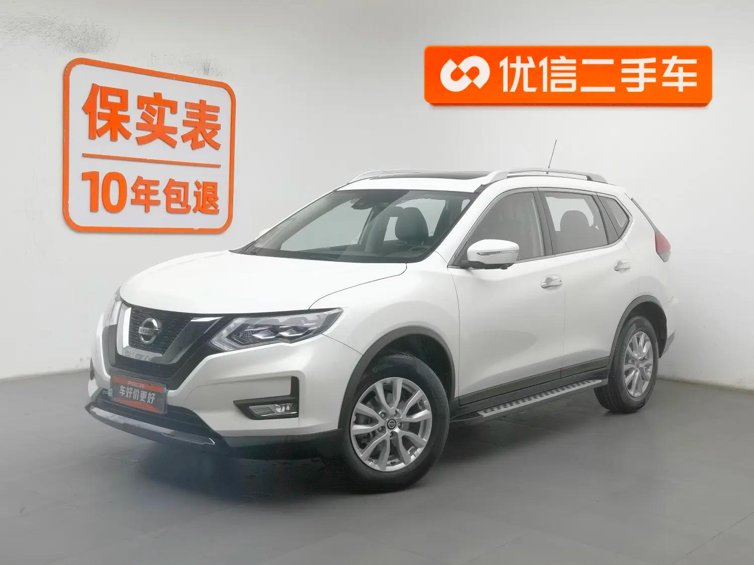 Nissan X-Trail 2022 г. 61386 км.