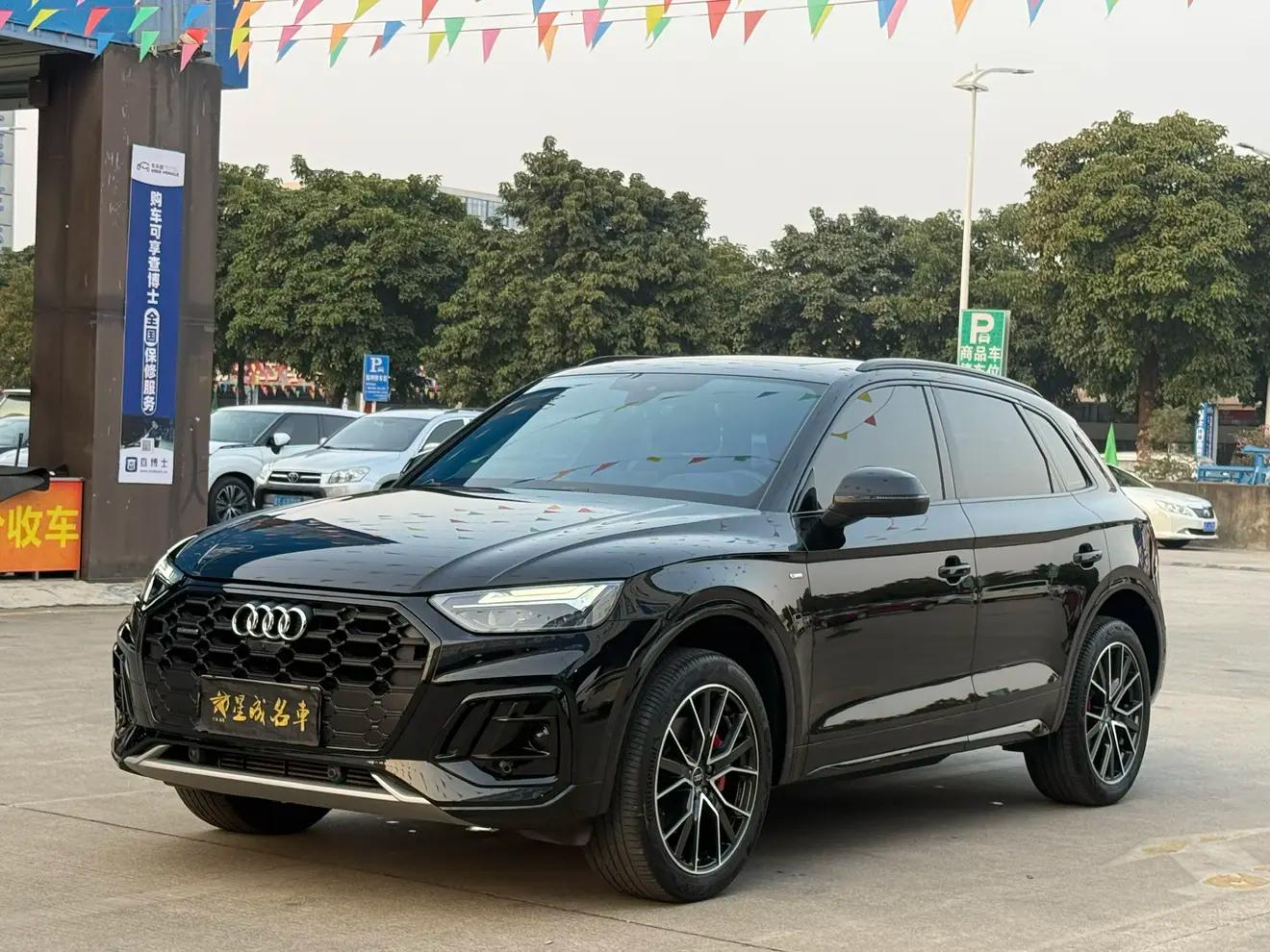 Audi Q5L 2024 г. 17147 км.