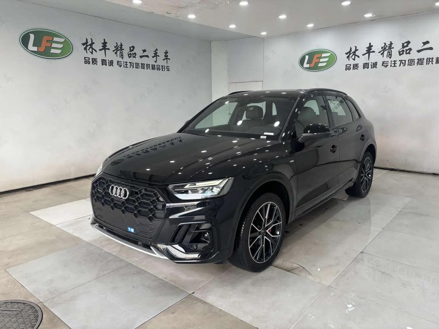 Audi Q5L 2025 г. 1119 км.