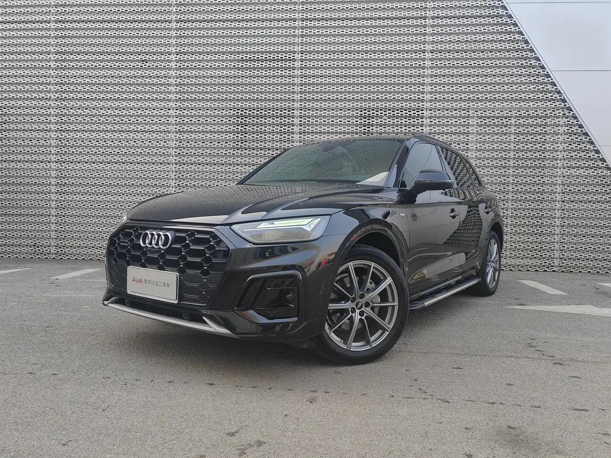 Audi Q5L 2023 г. 34920 км.