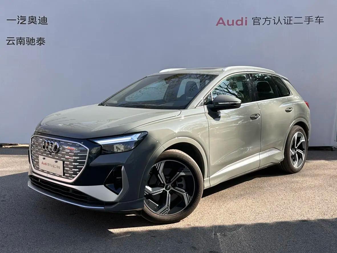 Audi Q4 e-tron 2024 г. 43378 км.