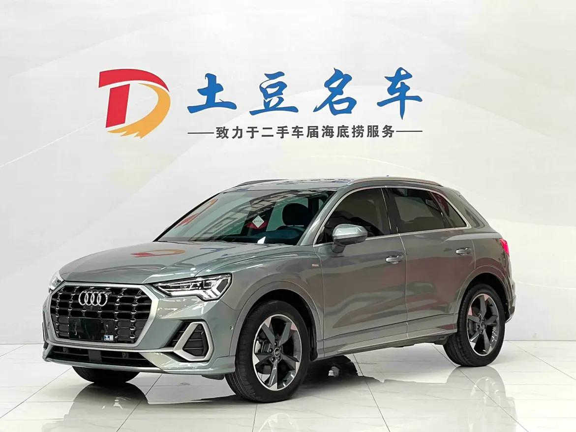 Audi Q3 2022 г. 28600 км.