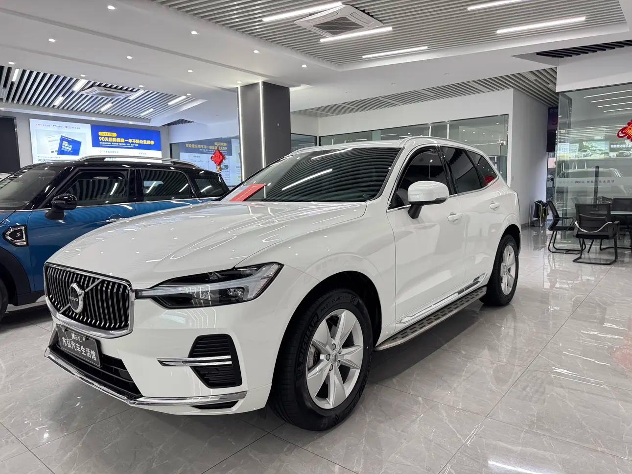 Volvo XC60 2022 г. 48016 км.