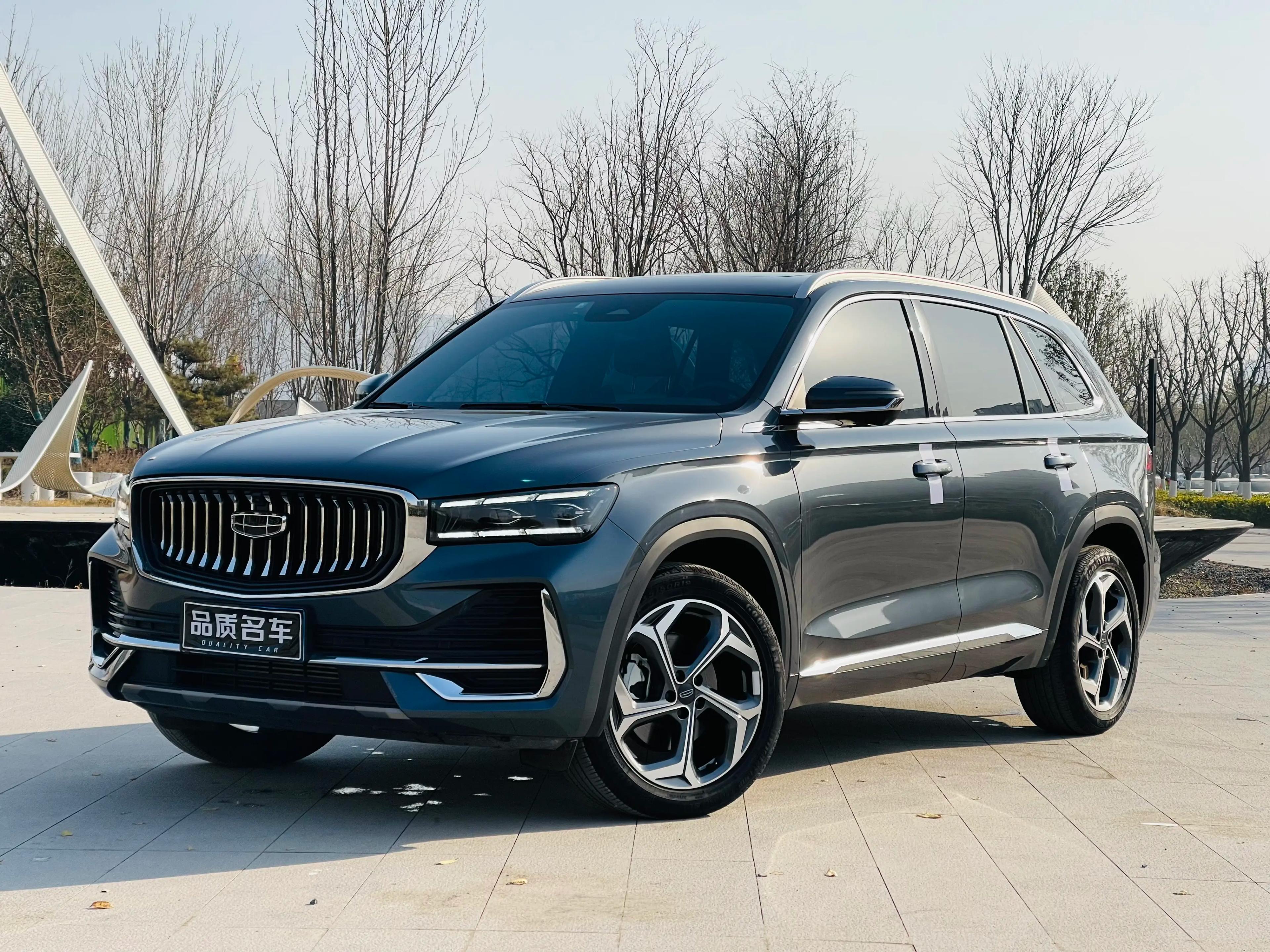 Geely Monjaro 2023 г. 43000 км.