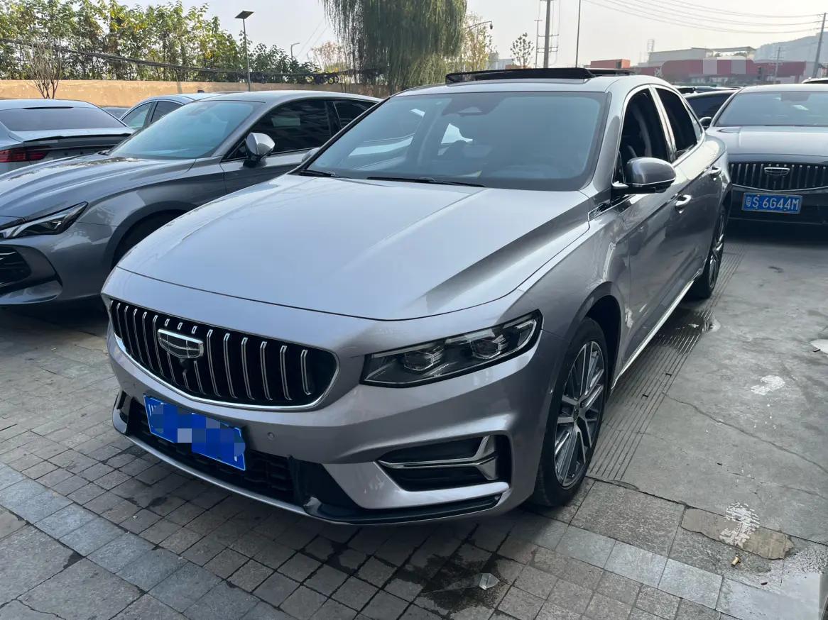 Geely Xing Rui 2023 г. 34000 км.