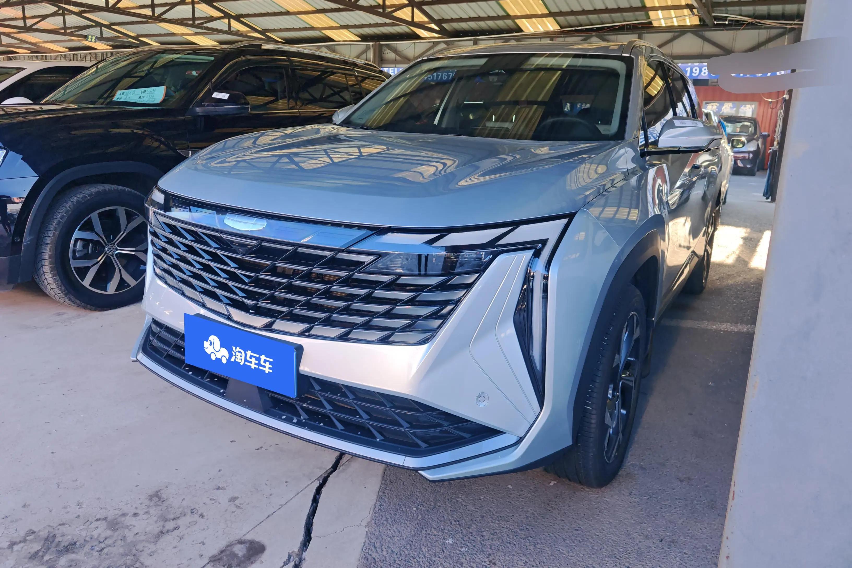 Geely Atlas L 2024 г. 12502 км.