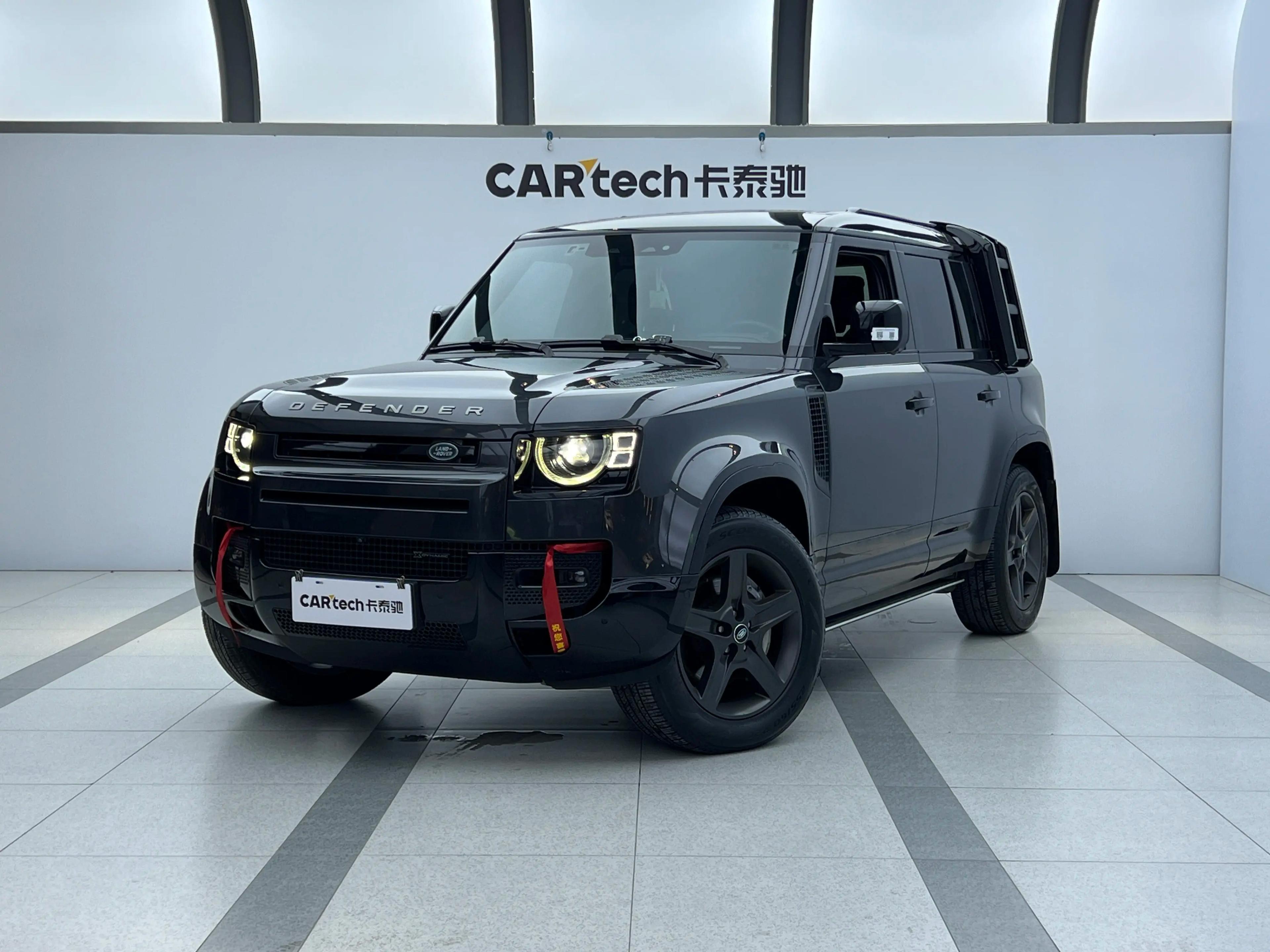 Land Rover Guard 2023 г. 57110 км.