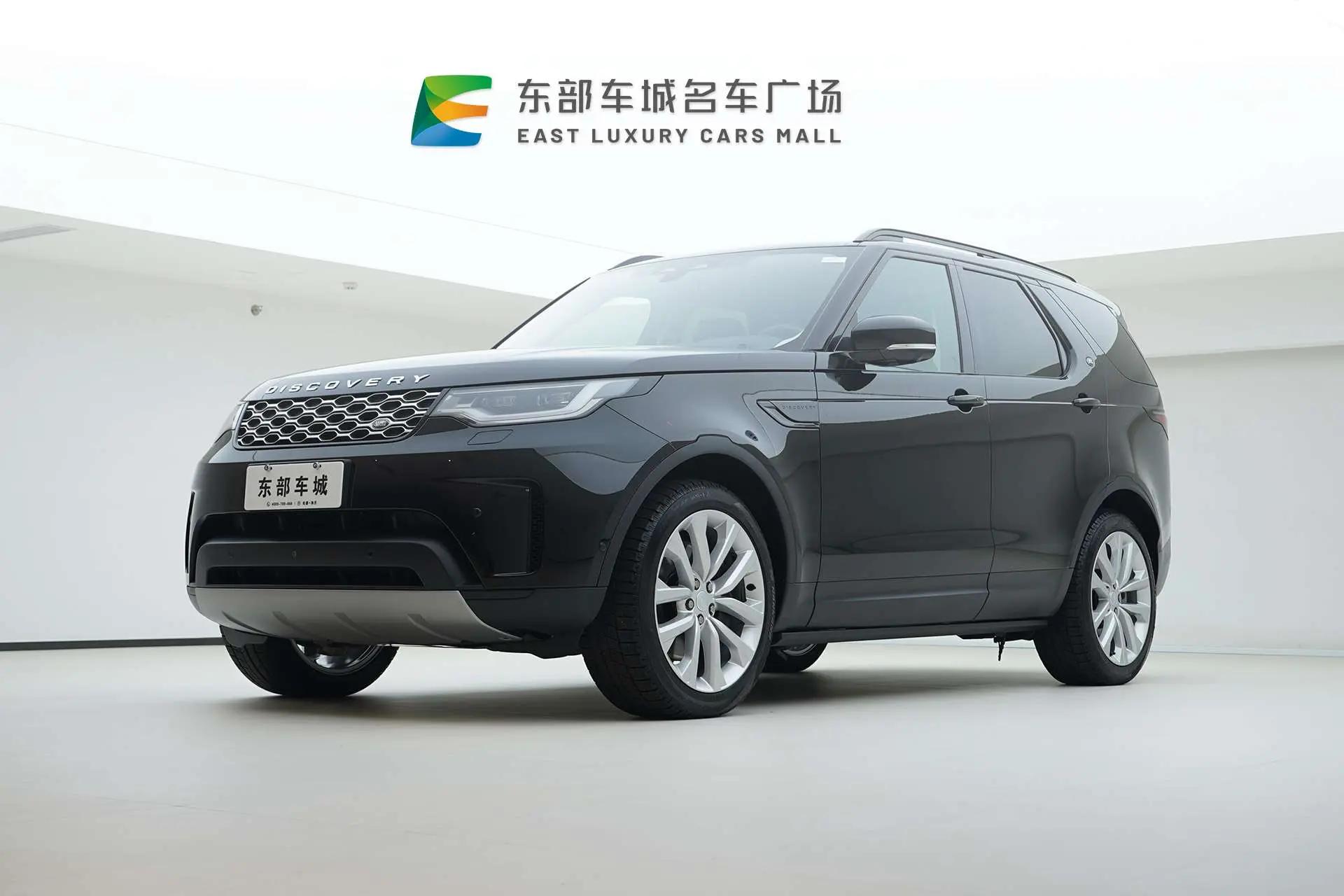 Land Rover Discovery 2025 г. 9121 км.