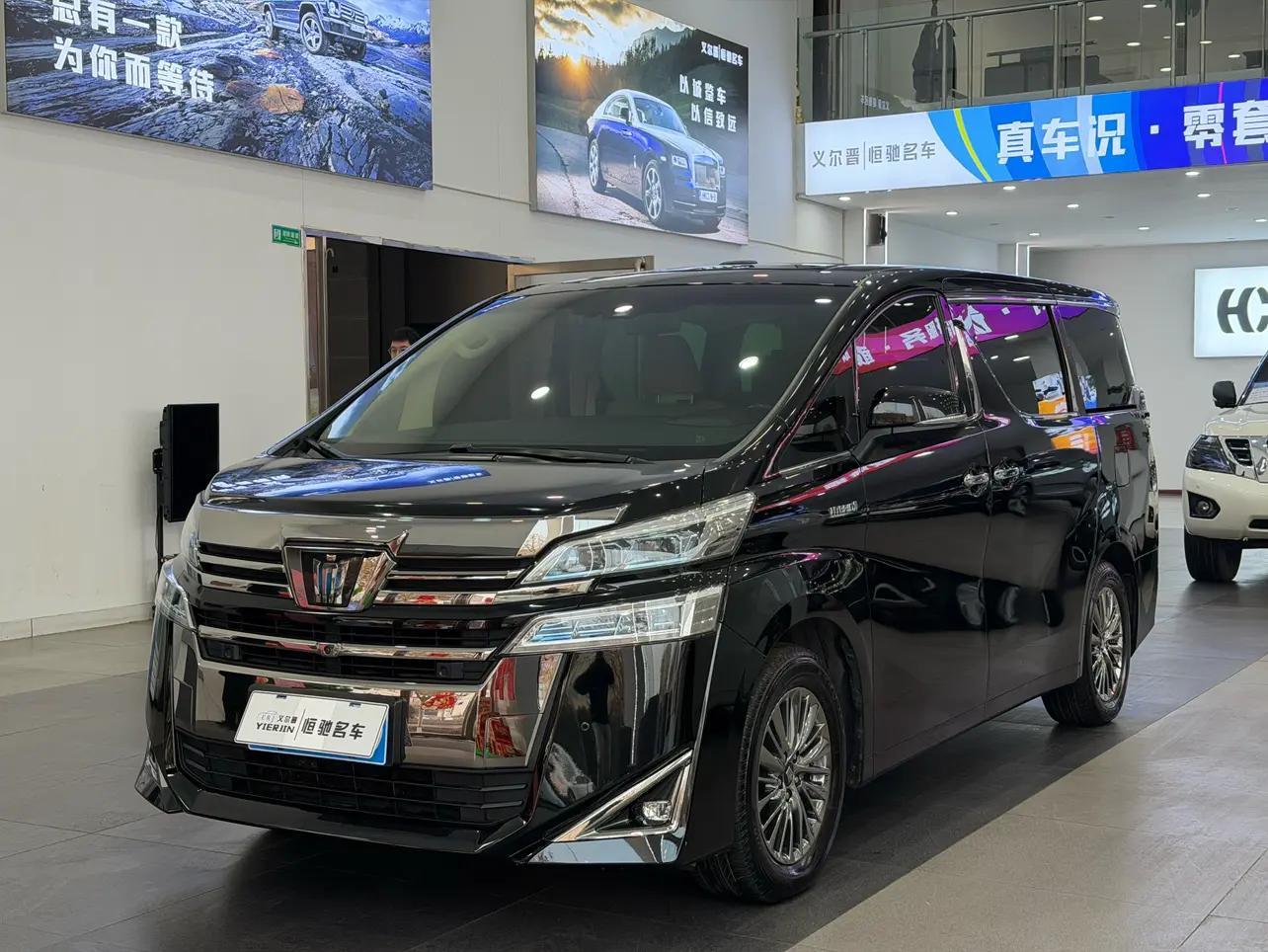 Toyota Crown Wellfire 2022 г. 88076 км.