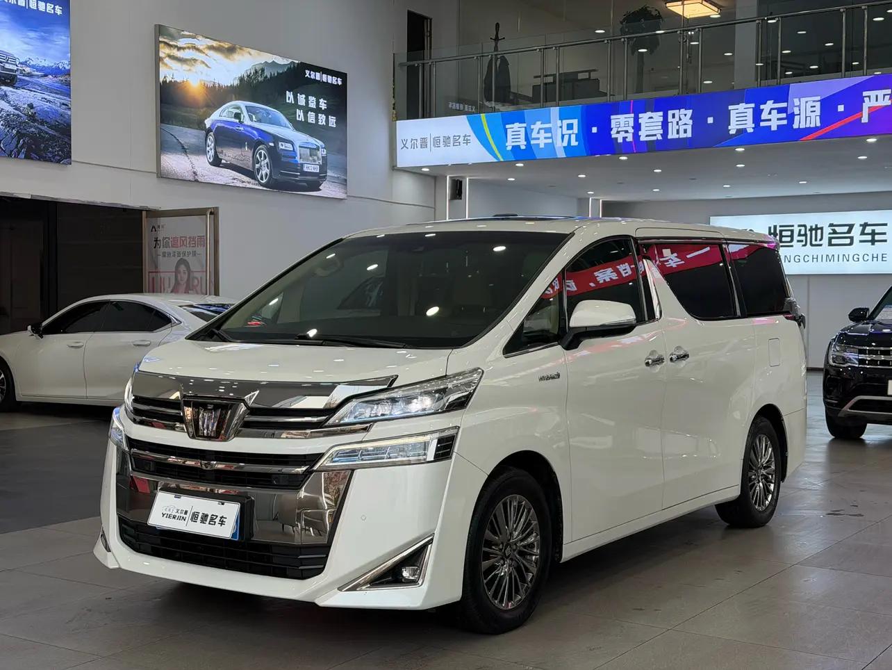 Toyota Crown Wellfire 2022 г. 109077 км.