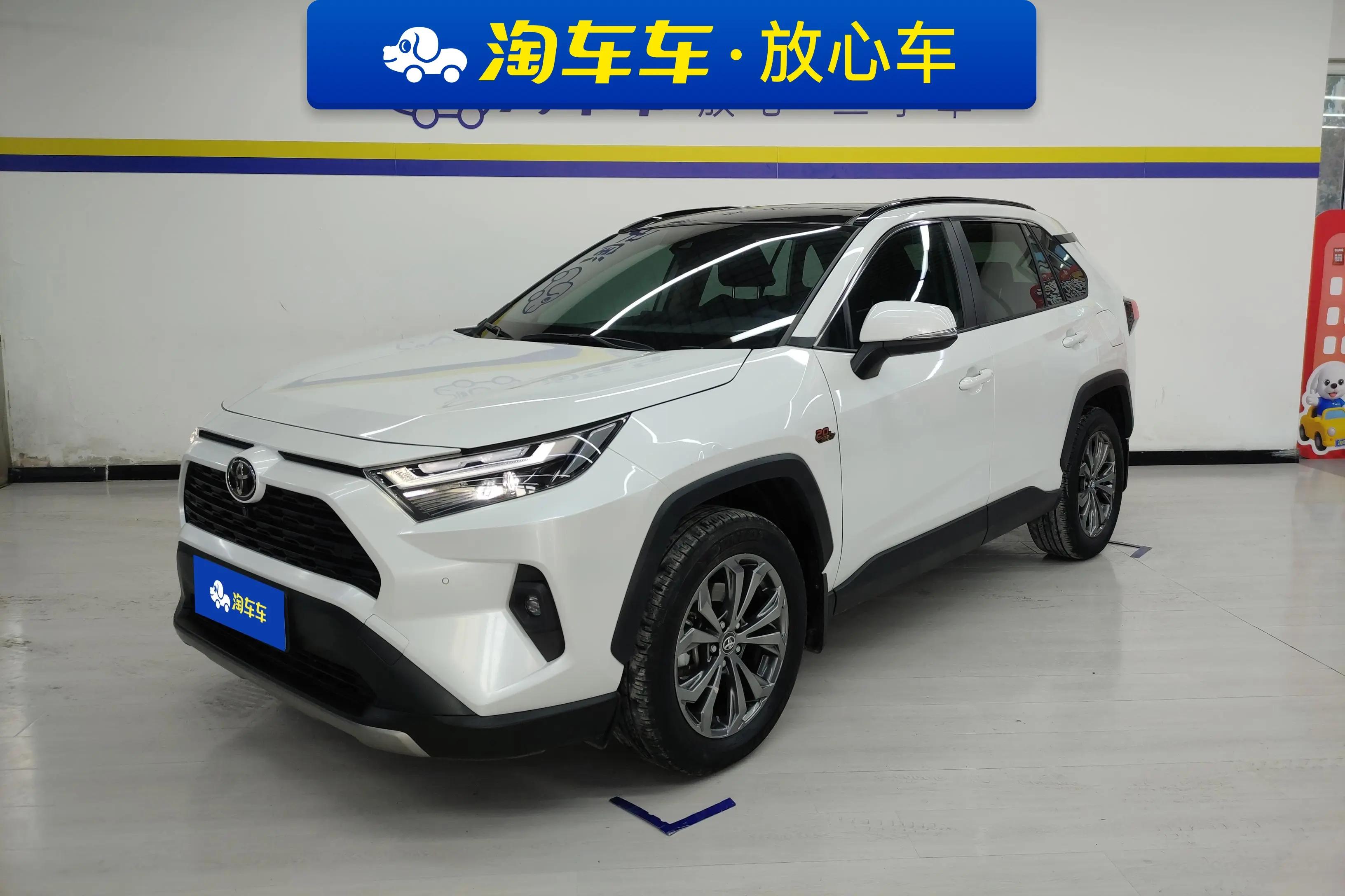 Toyota RAV4 2023 г. 48001 км.