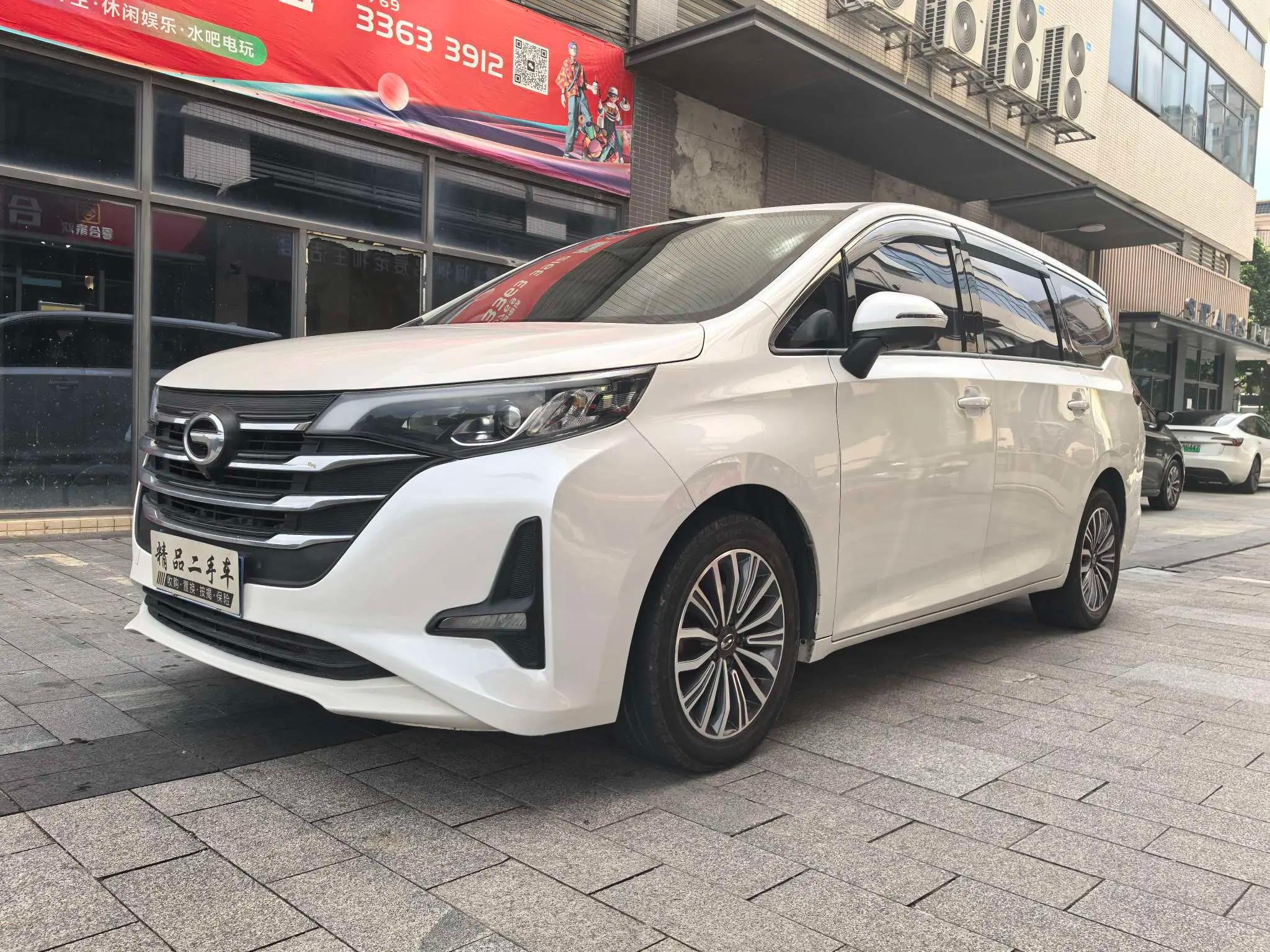GAC Trumpchi M6 2021 г. 46007 км.