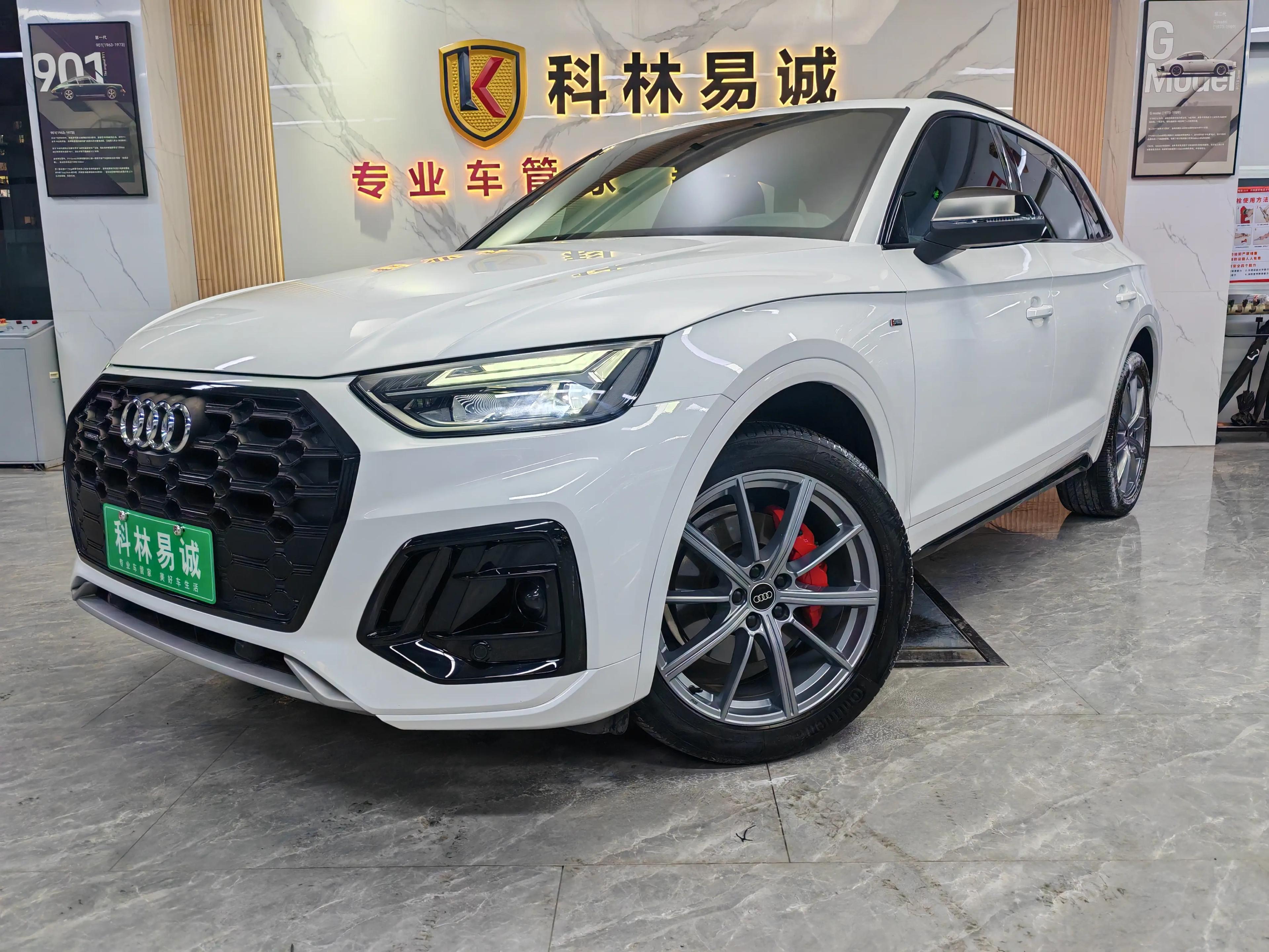 Audi Q5L 2023 г. 31104 км.