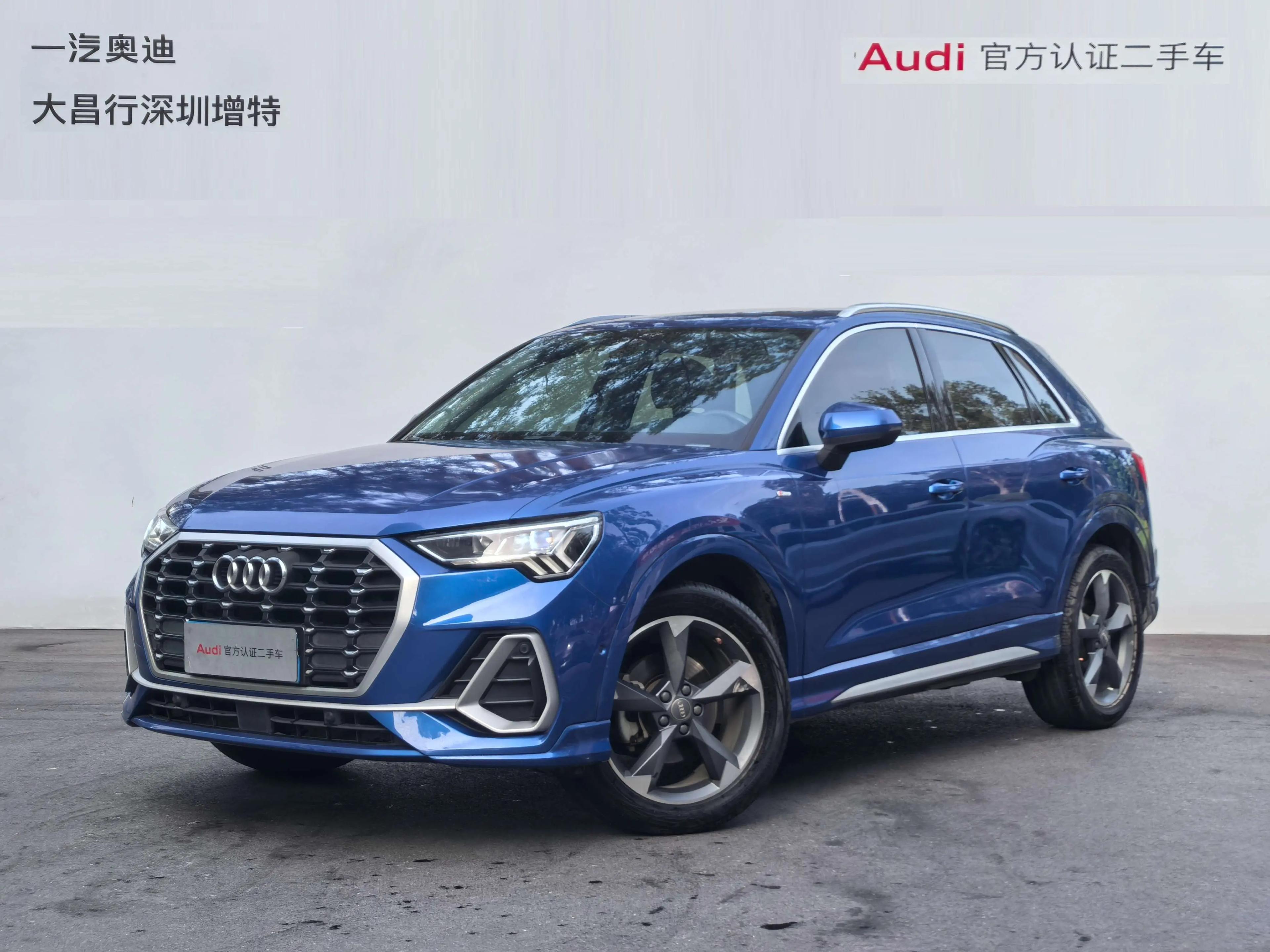 Audi Q3 2021 г. 89900 км.