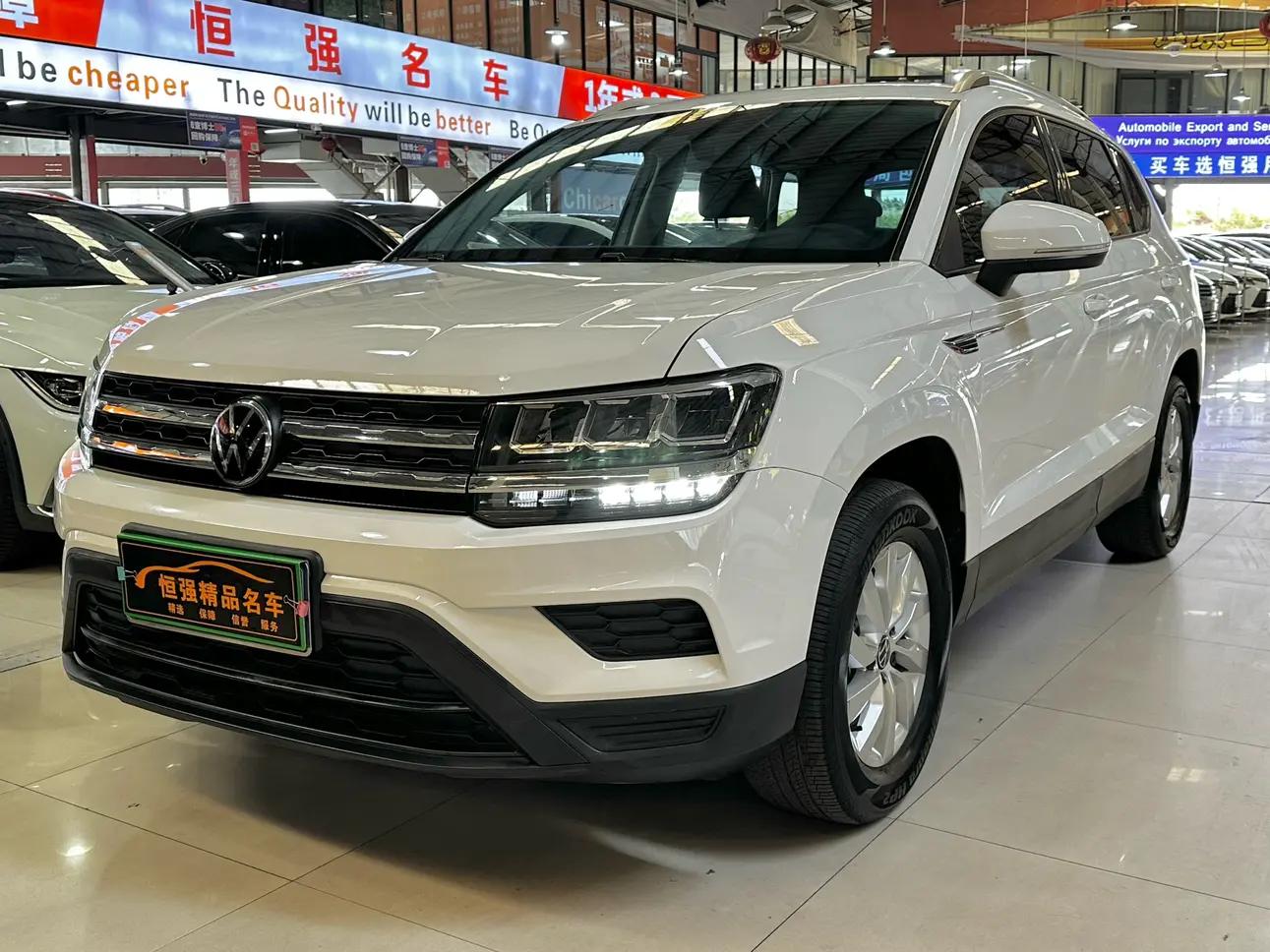 Volkswagen Tharu 2022 г. 20036 км.