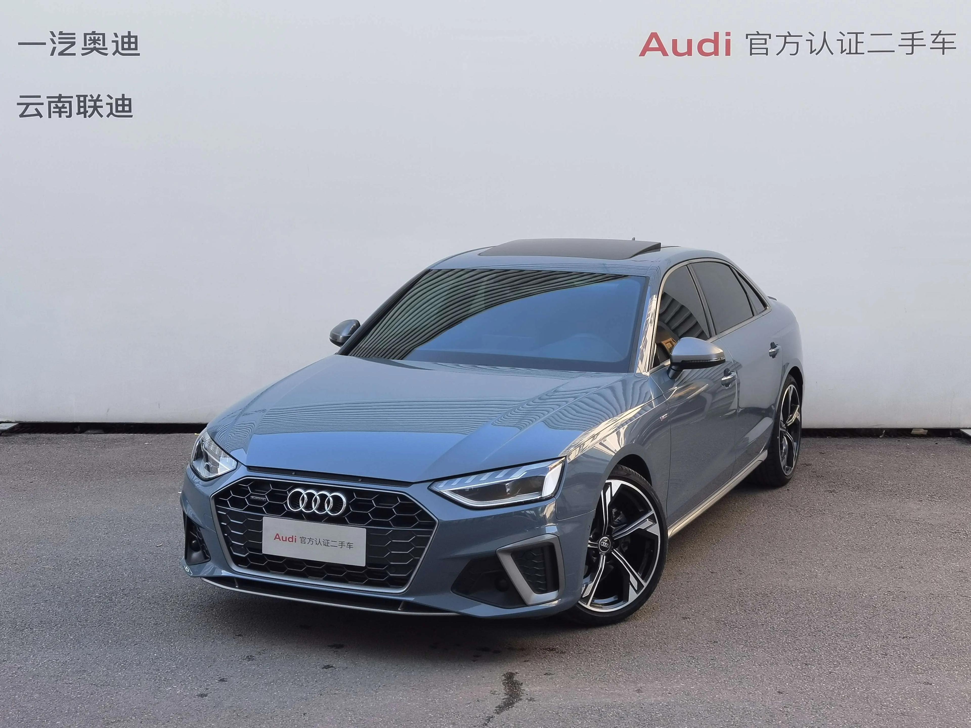 Audi A4L 2022 г. 49022 км.