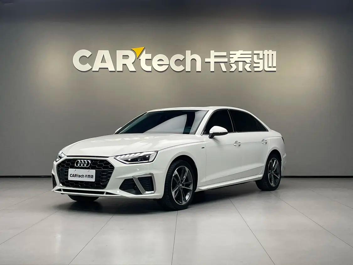 Audi A4L 2021 г. 59012 км.