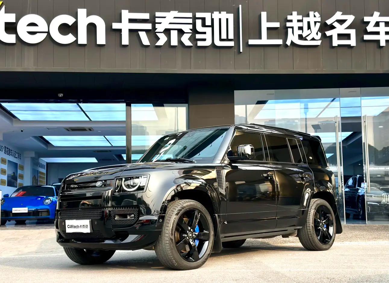 Land Rover Guard 2022 г. 54000 км.