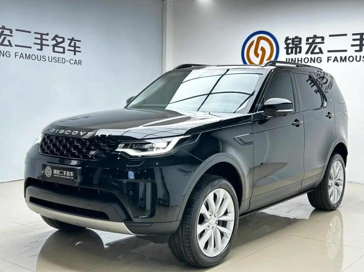 Land Rover Discovery 2024 г. 36019 км.